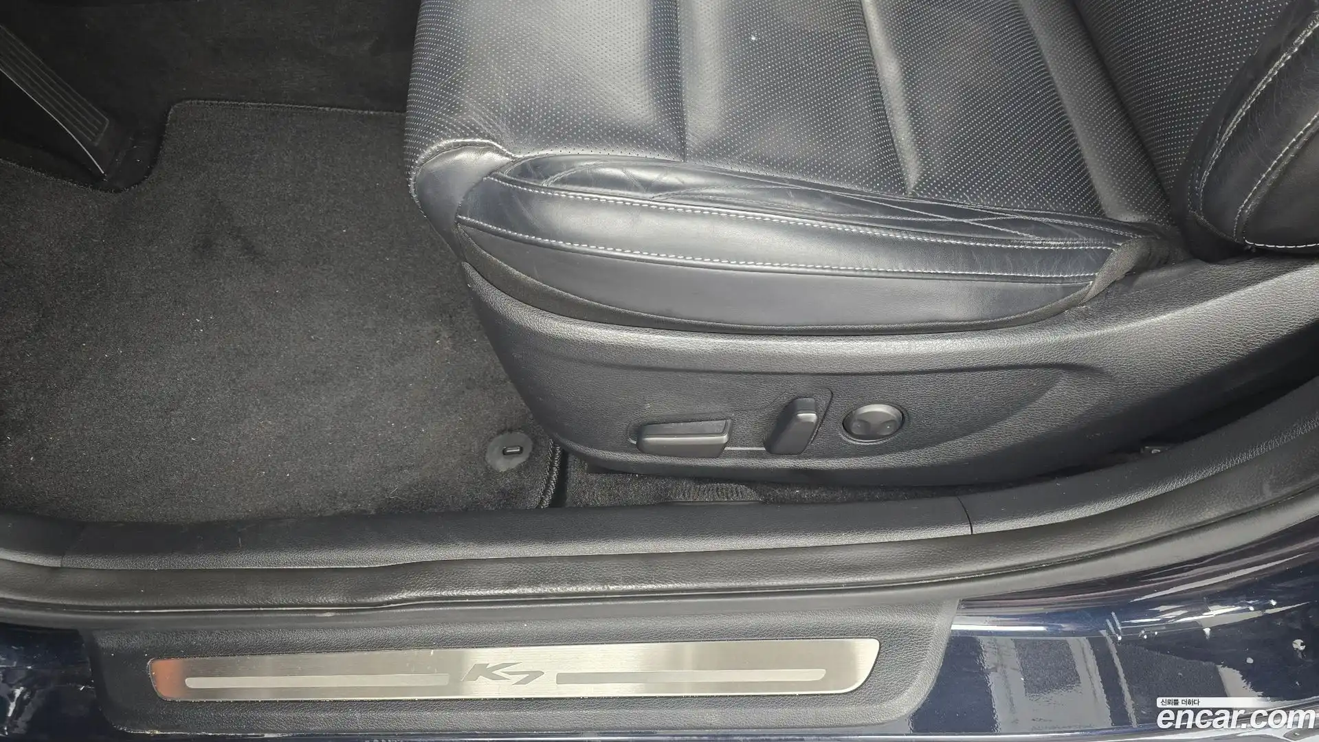 K7 Kia 2020.8-OPTION-045