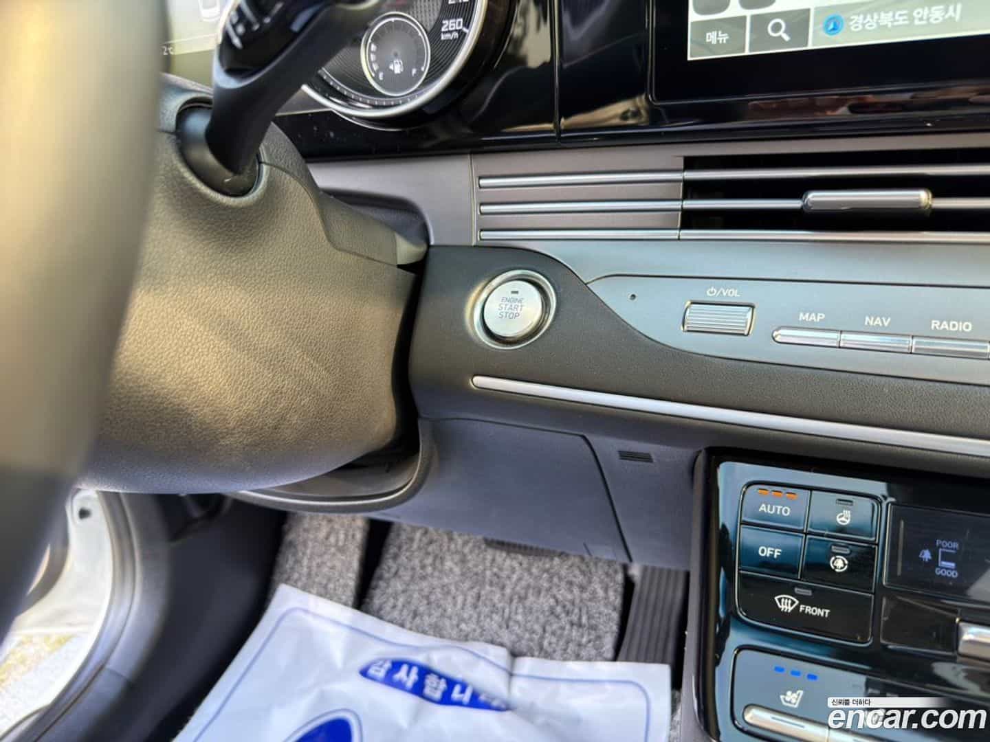 Grandeur Hyundai 2021.10-OPTION-021