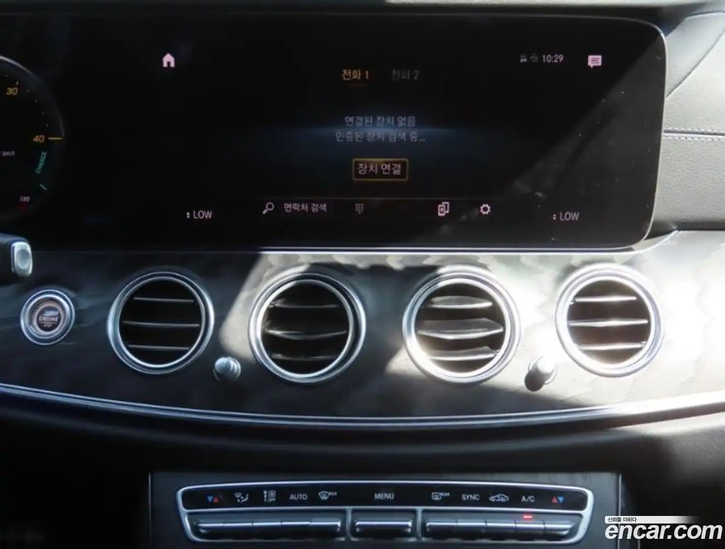 E-Class Mercedes-Benz 2021.7-OPTION-016