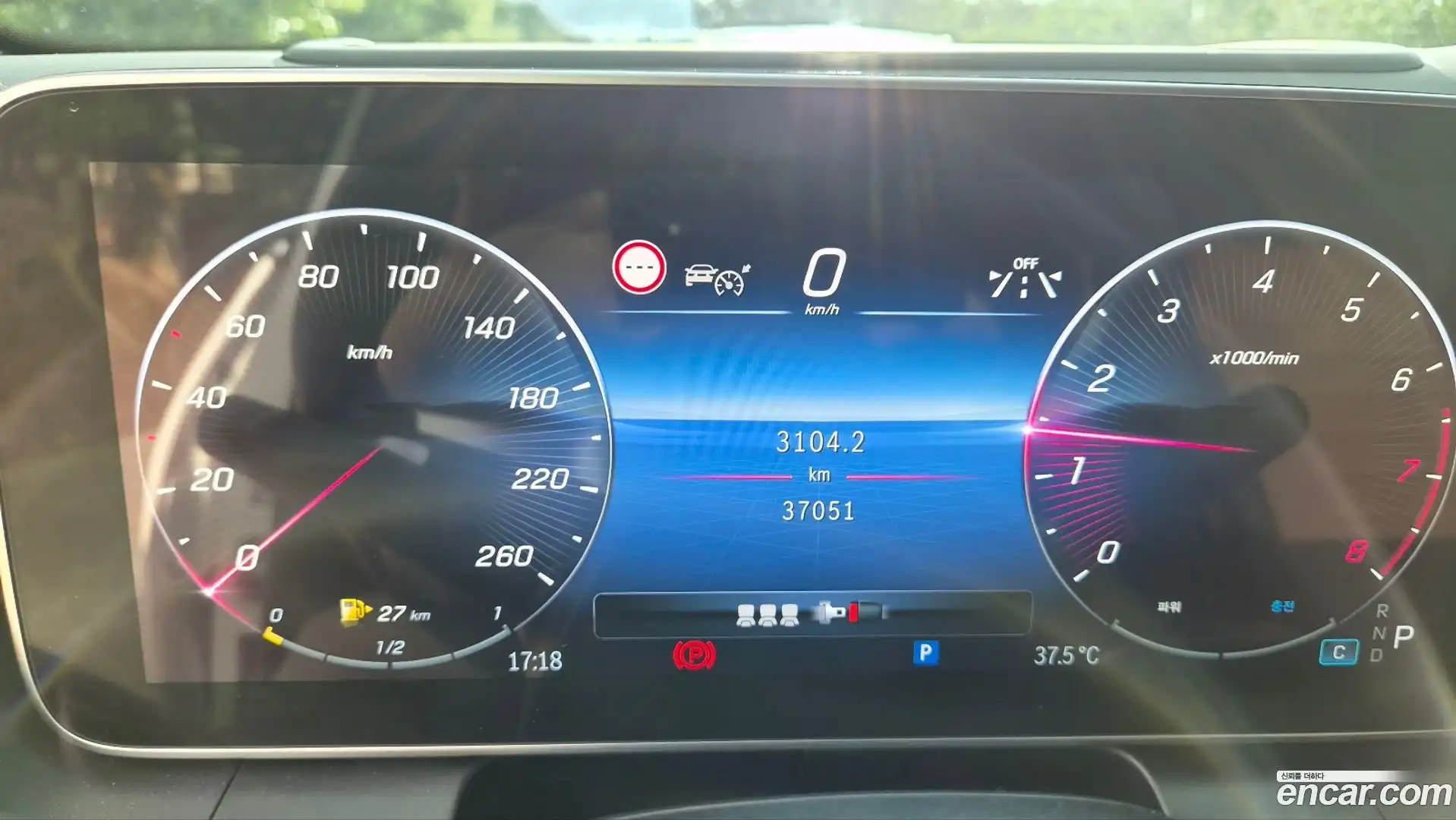 GLC-Class Mercedes-Benz 2024.0-OPTION-016