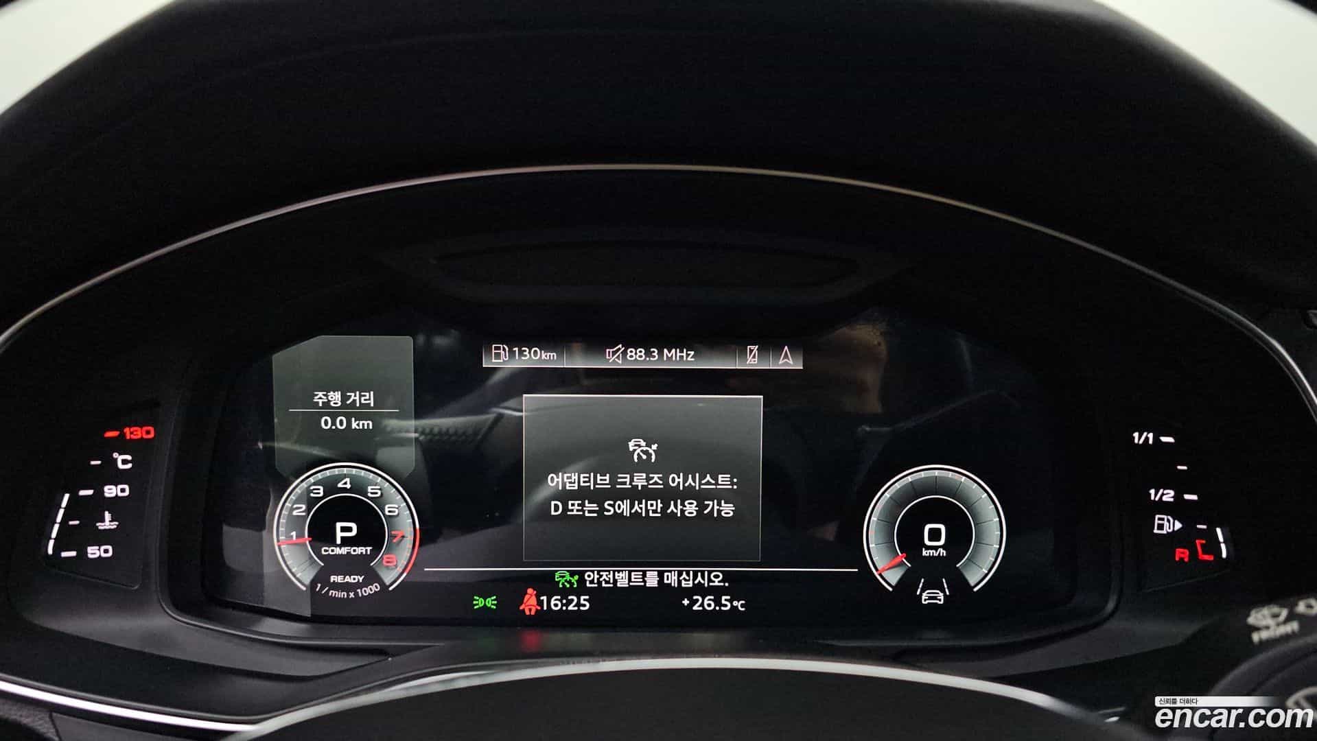 A6 Audi 2021.9-INNER-008