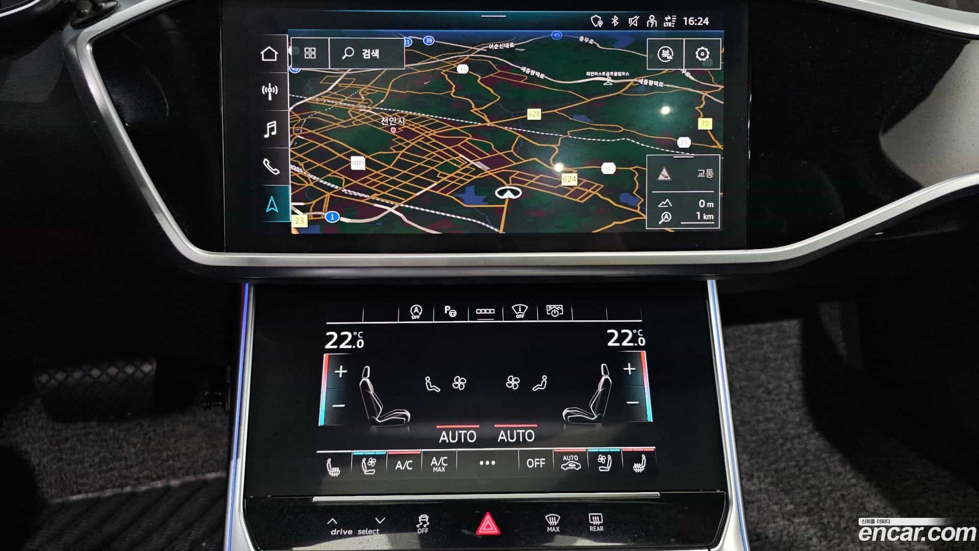 A6 Audi 2021.9-OPTION-018
