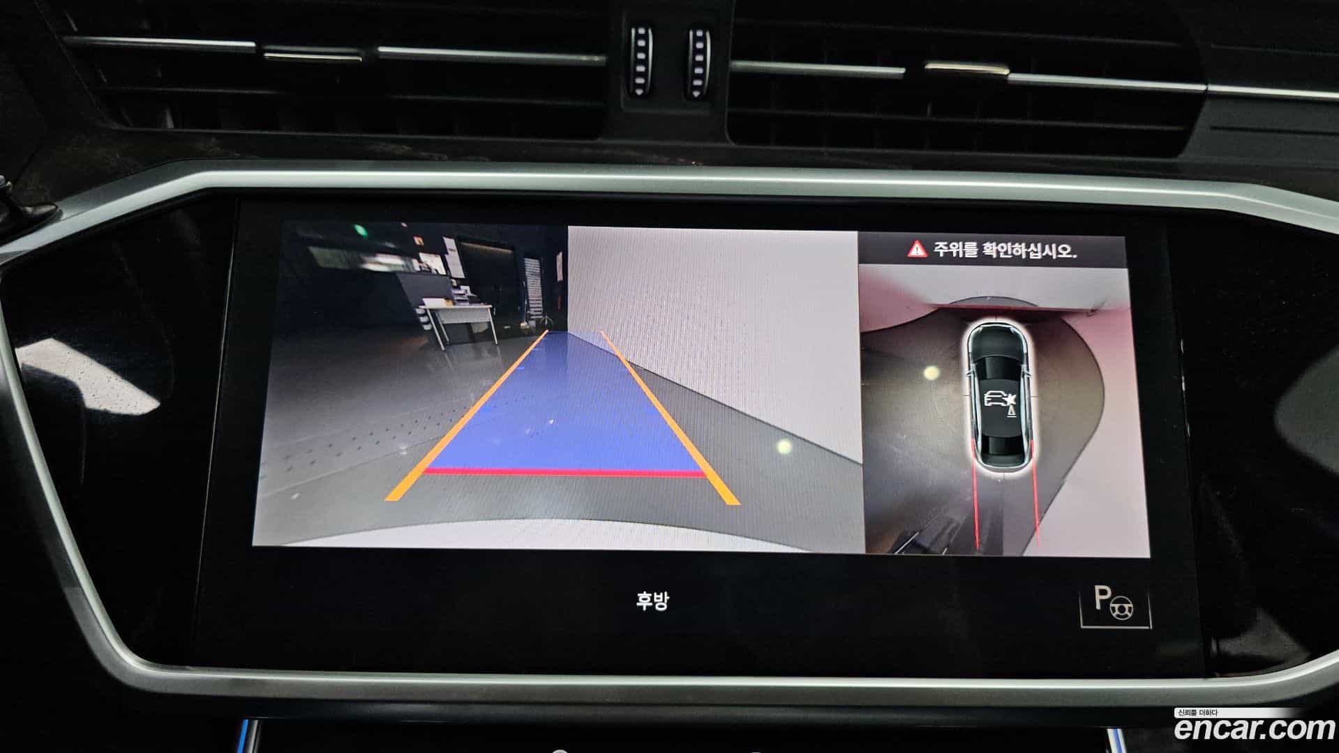 A6 Audi 2021.9-OPTION-019