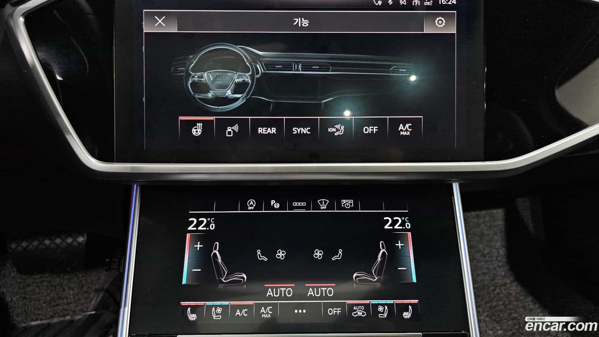 A6 Audi 2021.9-OPTION-044
