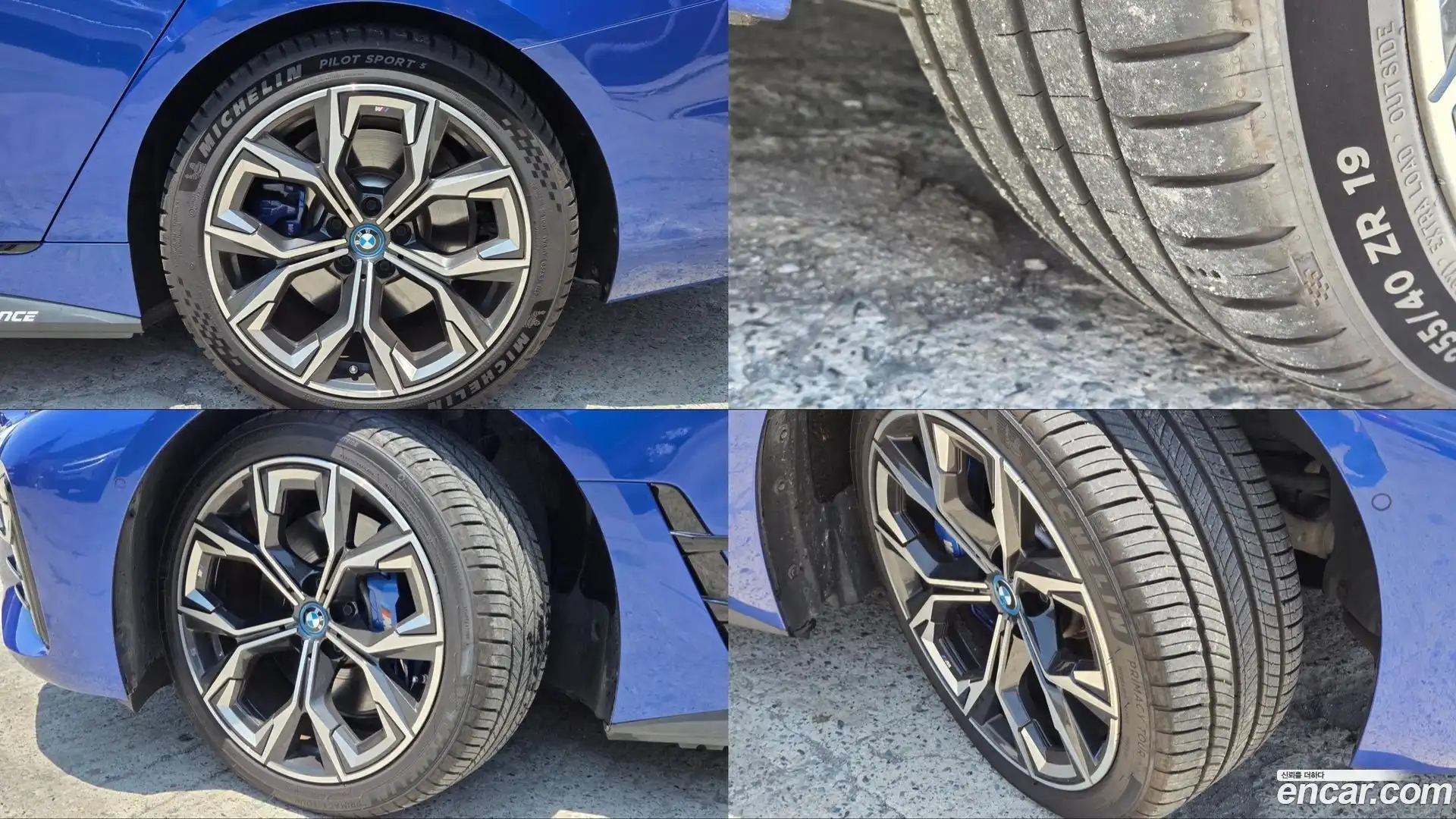 i4 BMW 2023.6-OUTER-005
