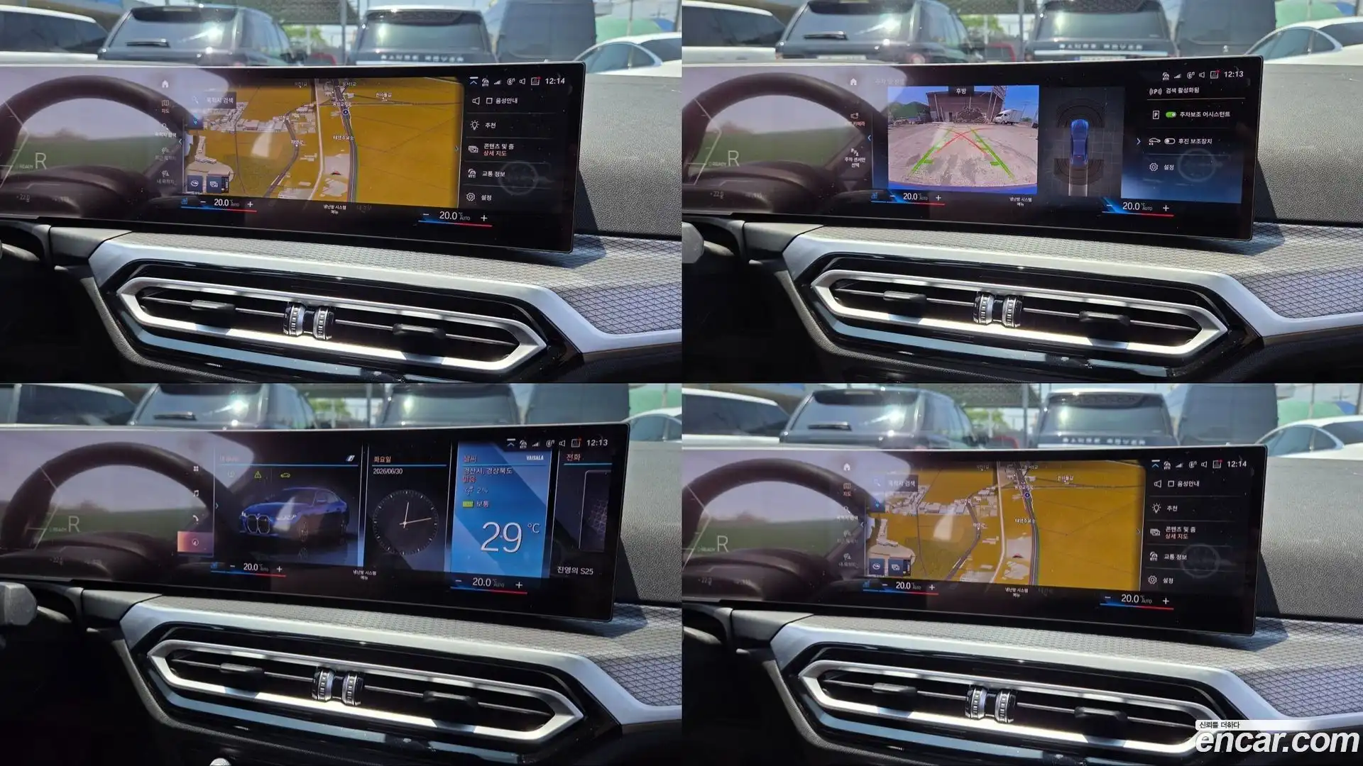 i4 BMW 2023.6-OPTION-018