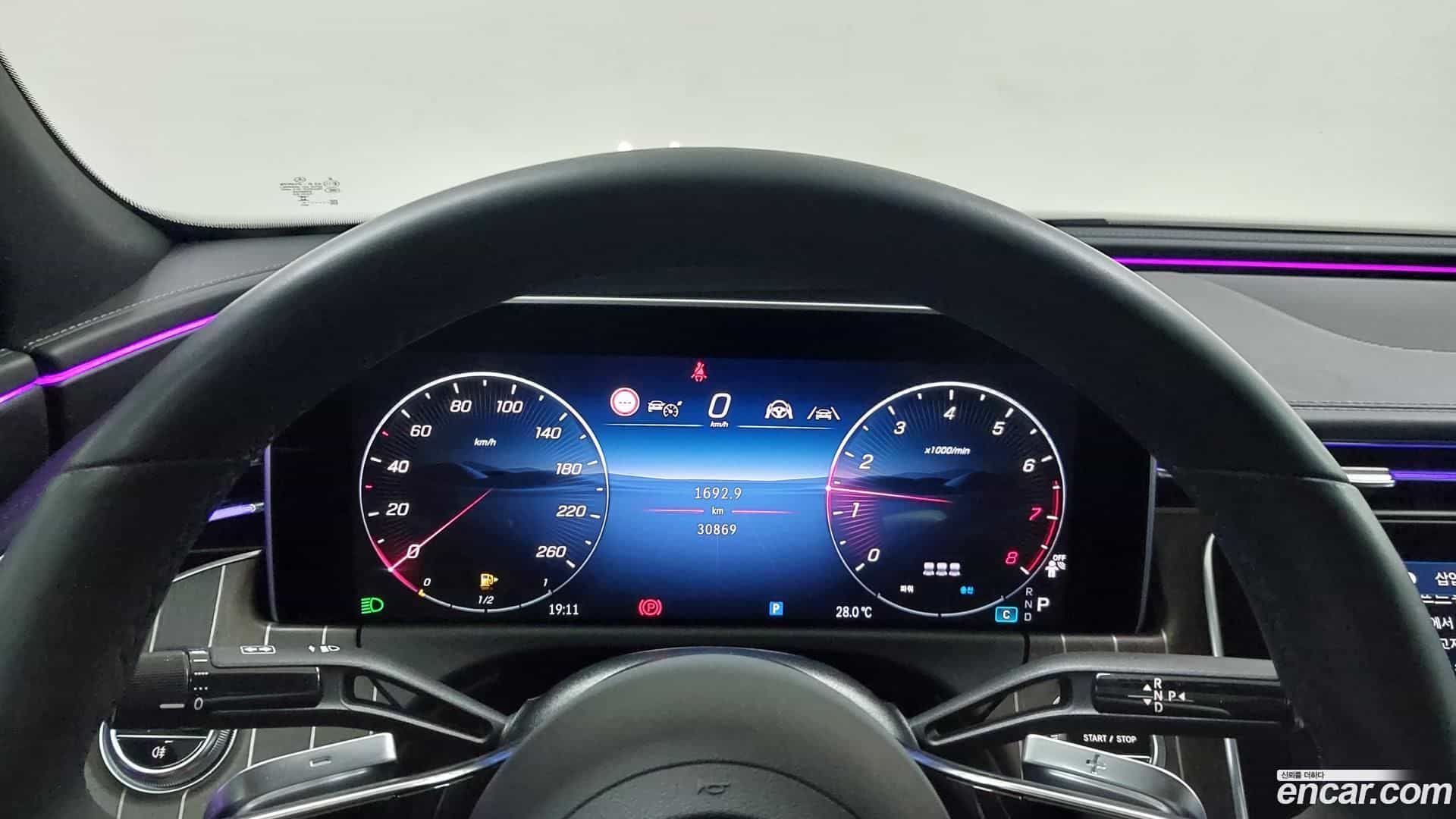E-Class Mercedes-Benz 2024.6-INNER-008