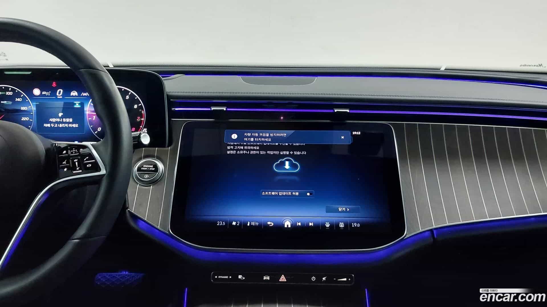 E-Class Mercedes-Benz 2024.6-OPTION-020