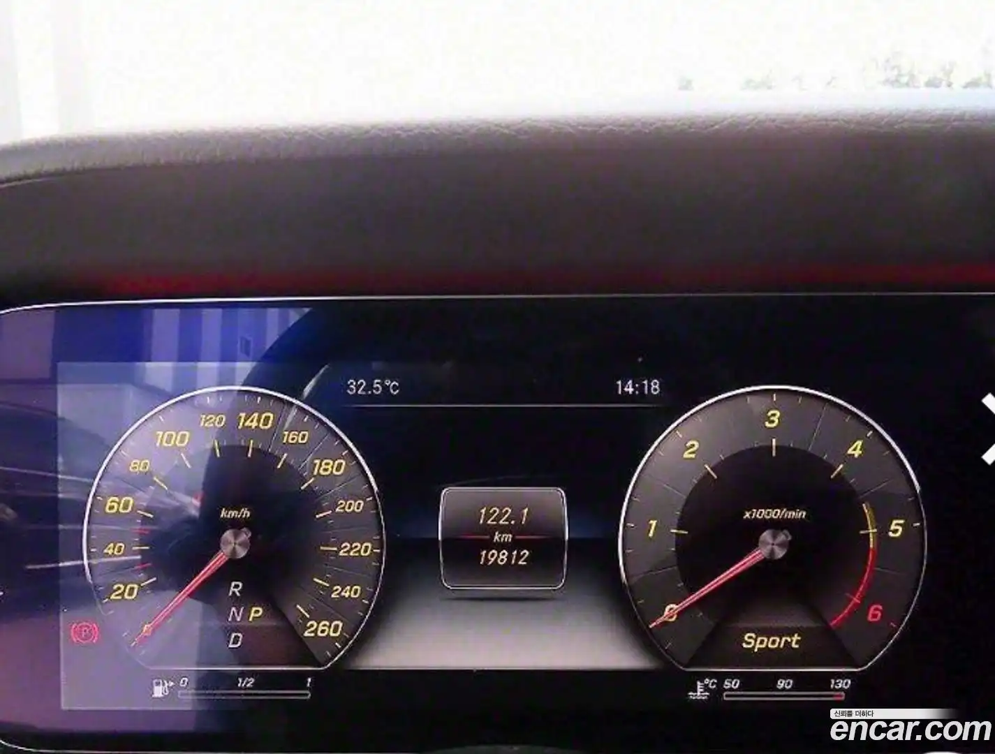 E-Class Mercedes-Benz 2017.6-INNER-009