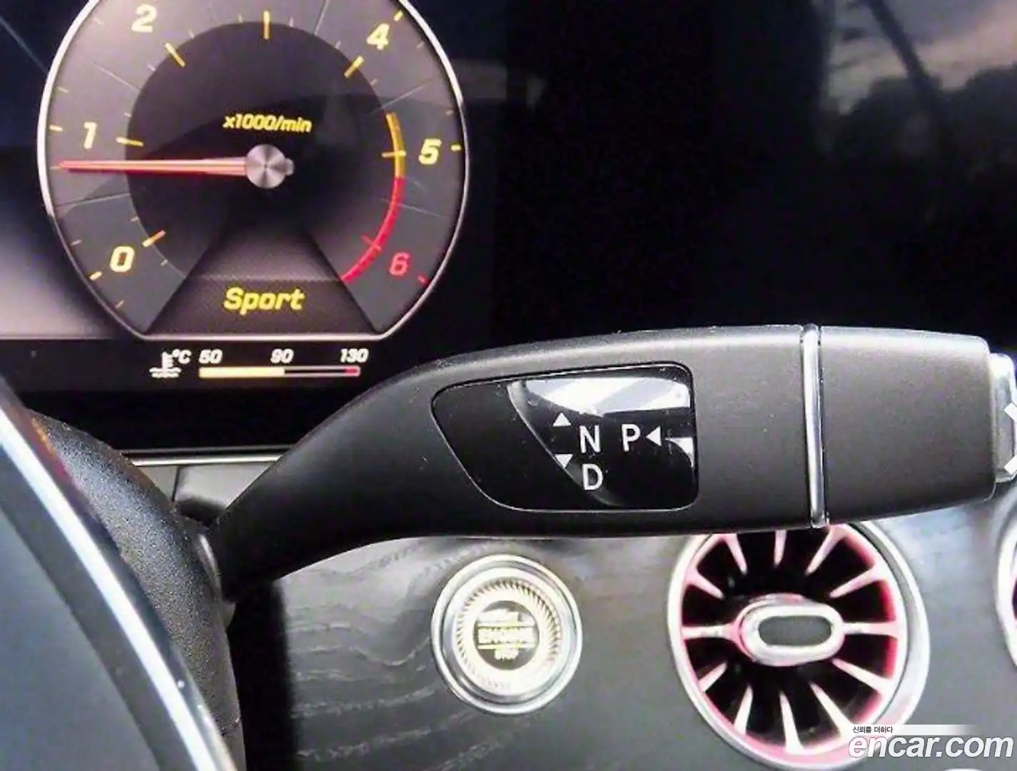 E-Class Mercedes-Benz 2017.6-OPTION-015