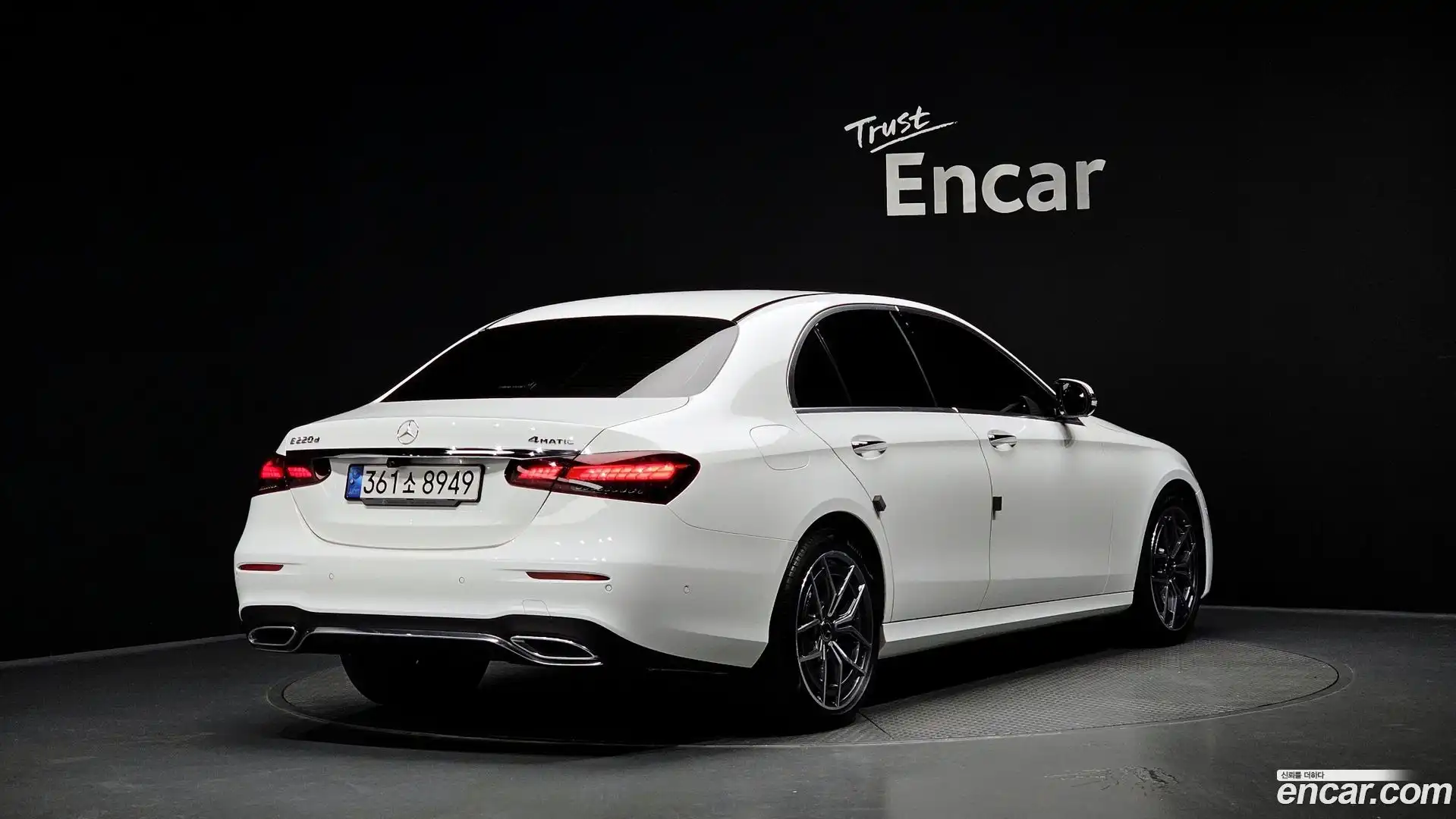 E-Class Mercedes-Benz 2022.0-OUTER-002
