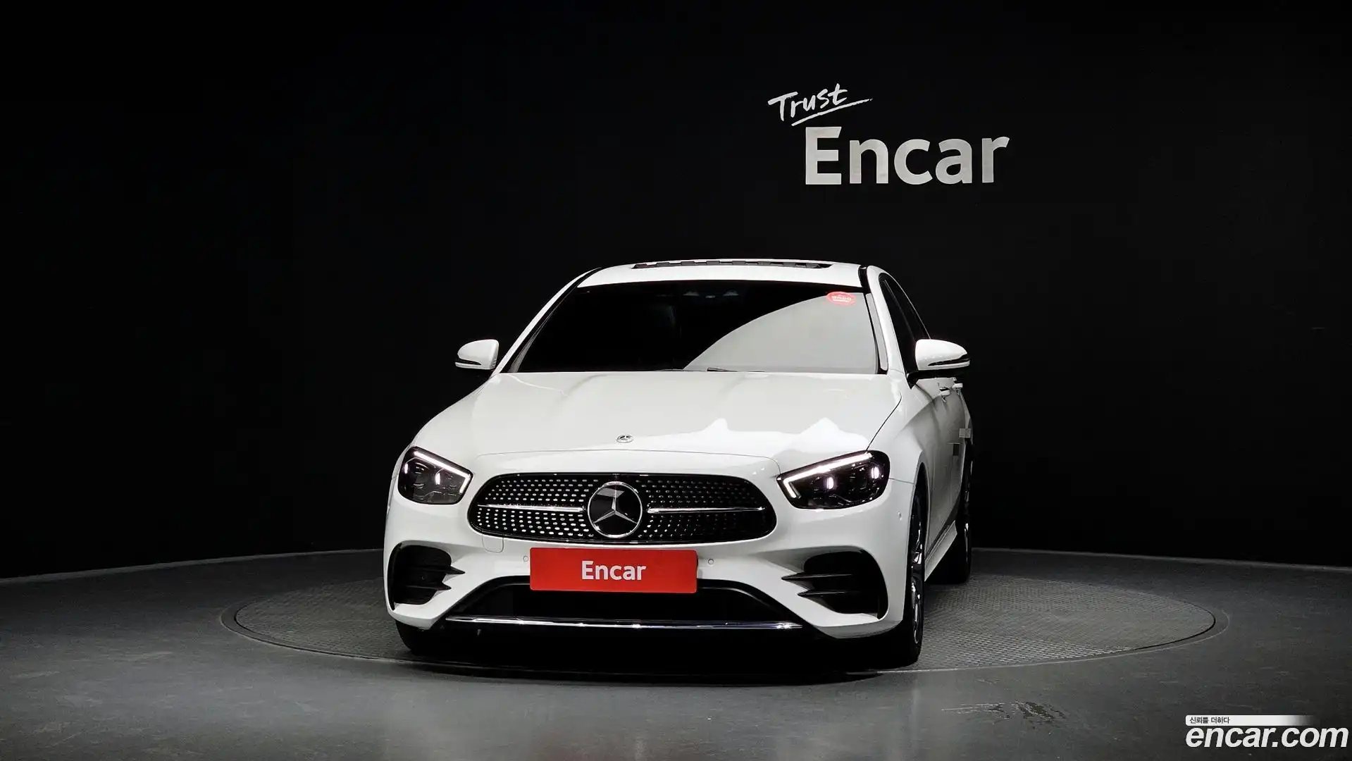 E-Class Mercedes-Benz 2022.0-OUTER-003