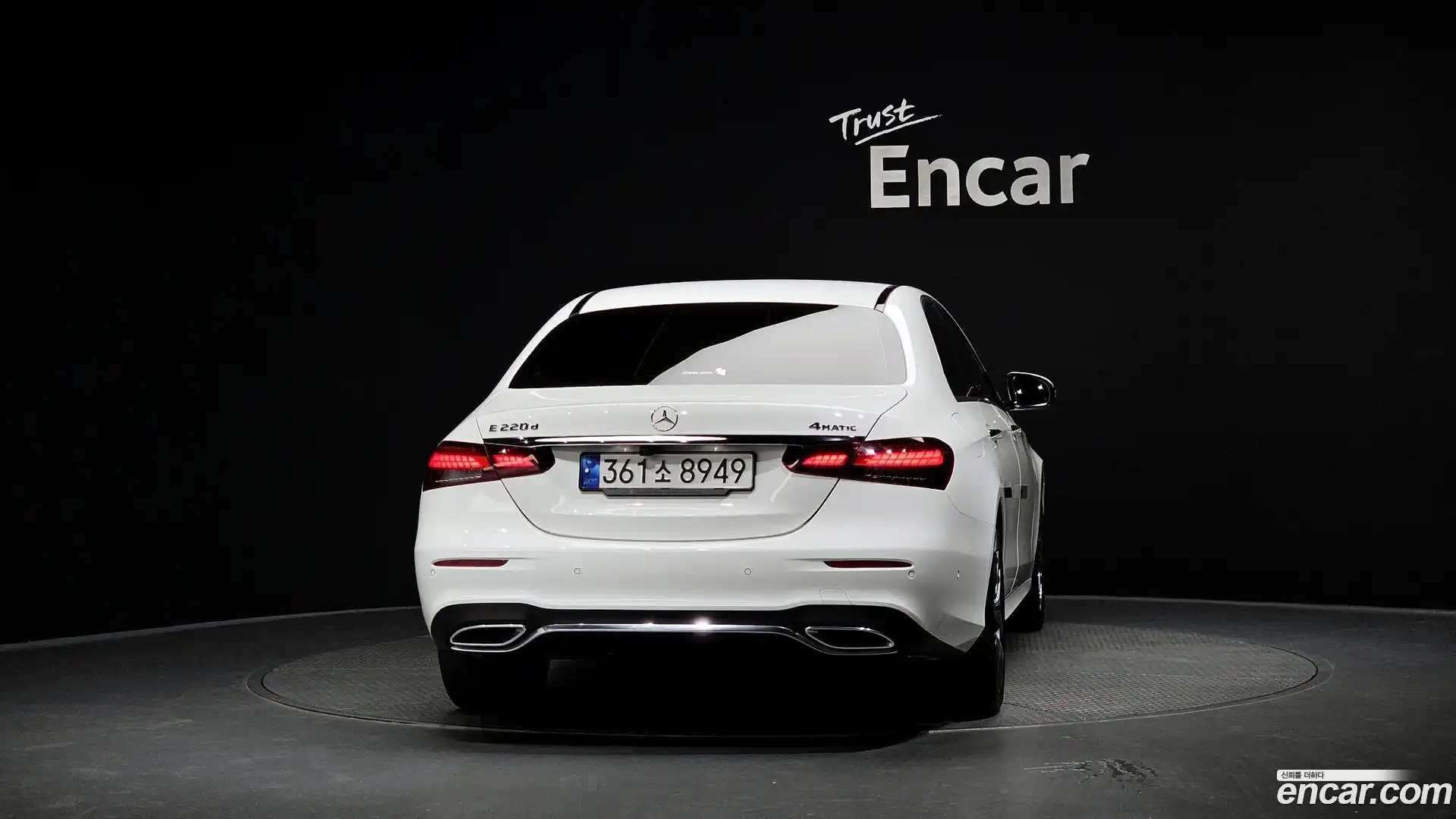 E-Class Mercedes-Benz 2022.0-OUTER-004