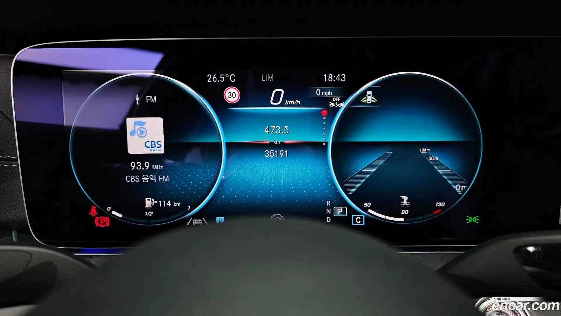 E-Class Mercedes-Benz 2022.0-INNER-008