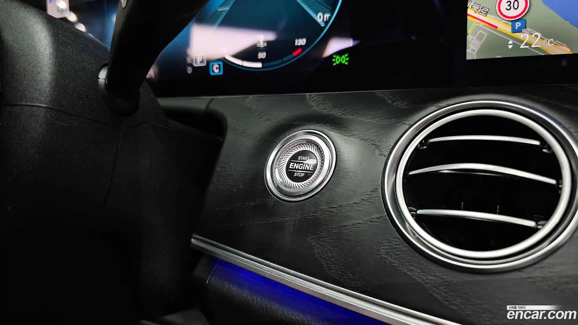 E-Class Mercedes-Benz 2022.0-OPTION-043