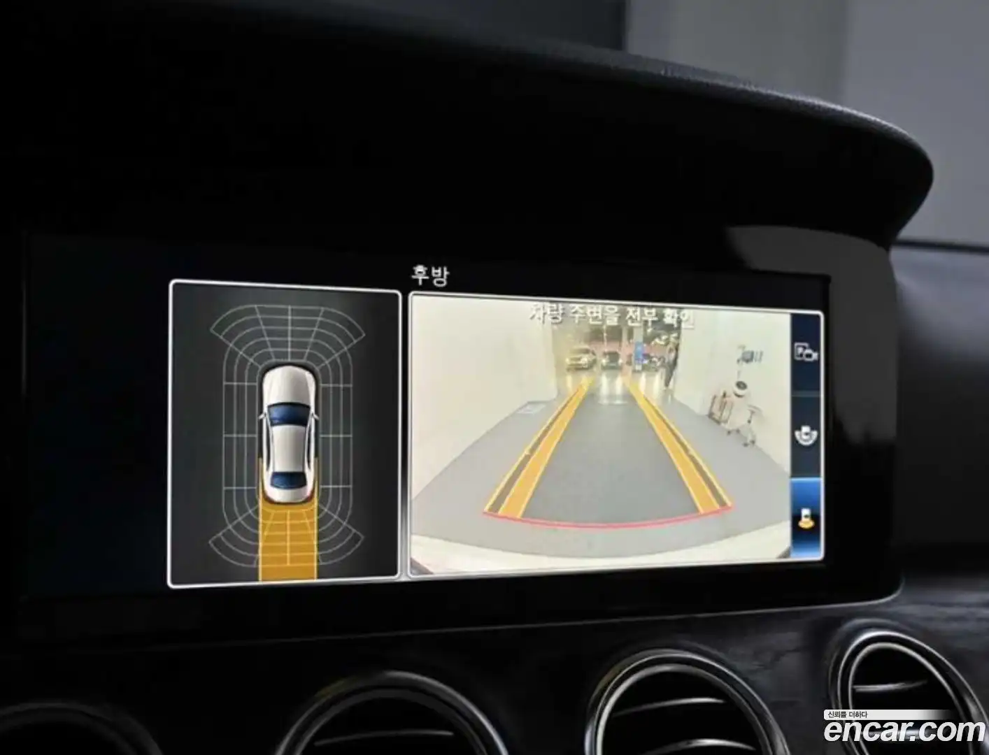 E-Class Mercedes-Benz 2019.3-OPTION-019