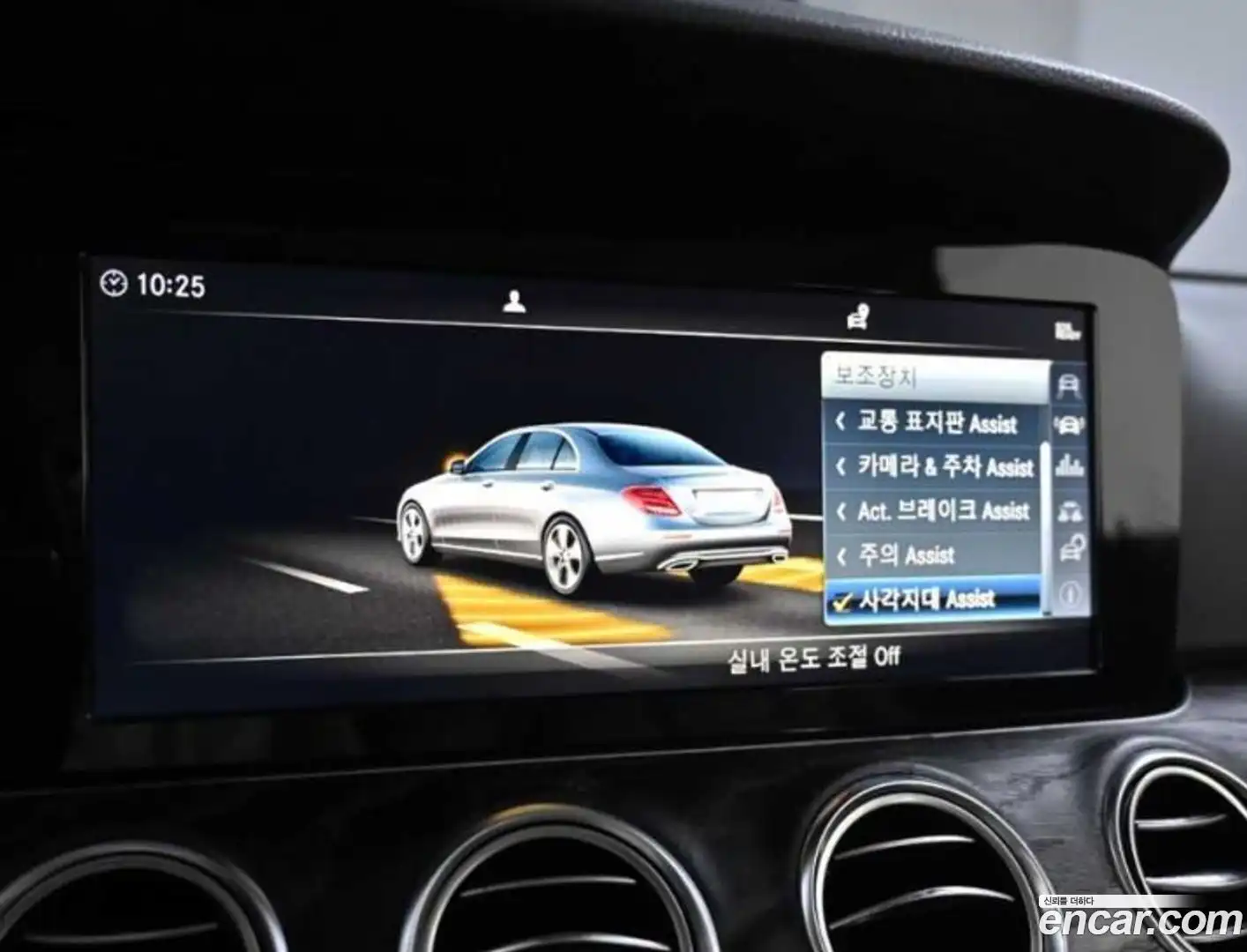 E-Class Mercedes-Benz 2019.3-OPTION-021