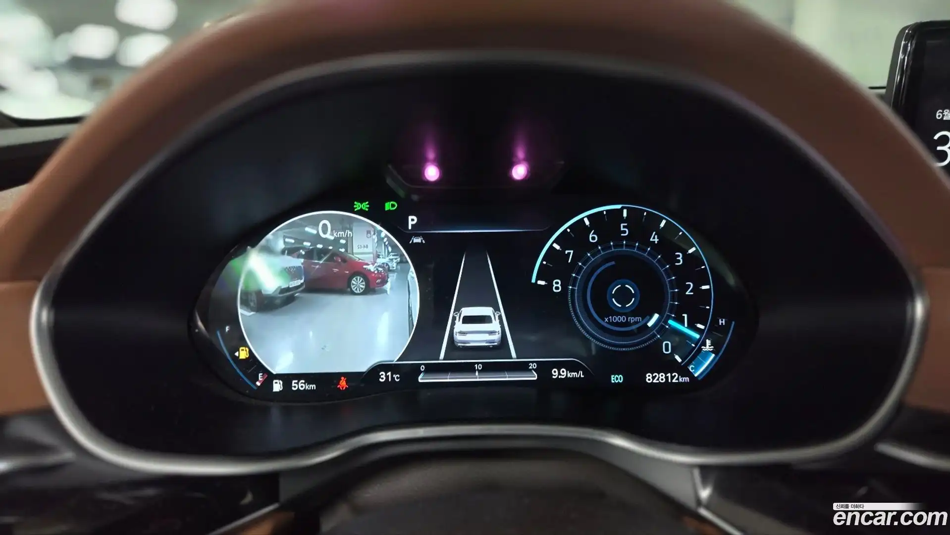 G80 Genesis 2020.8-INNER-010