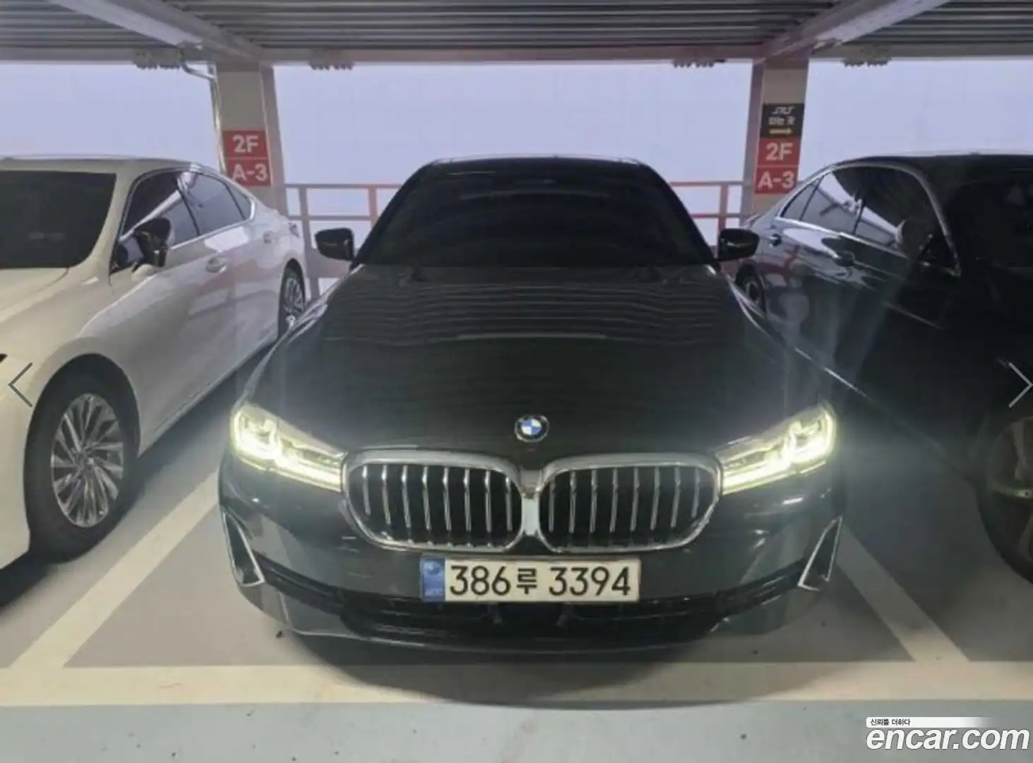 5-Series BMW 2022.1-OUTER-001