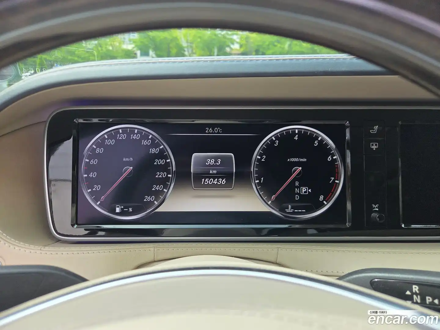 S-Class Mercedes-Benz 2013.11-INNER-010