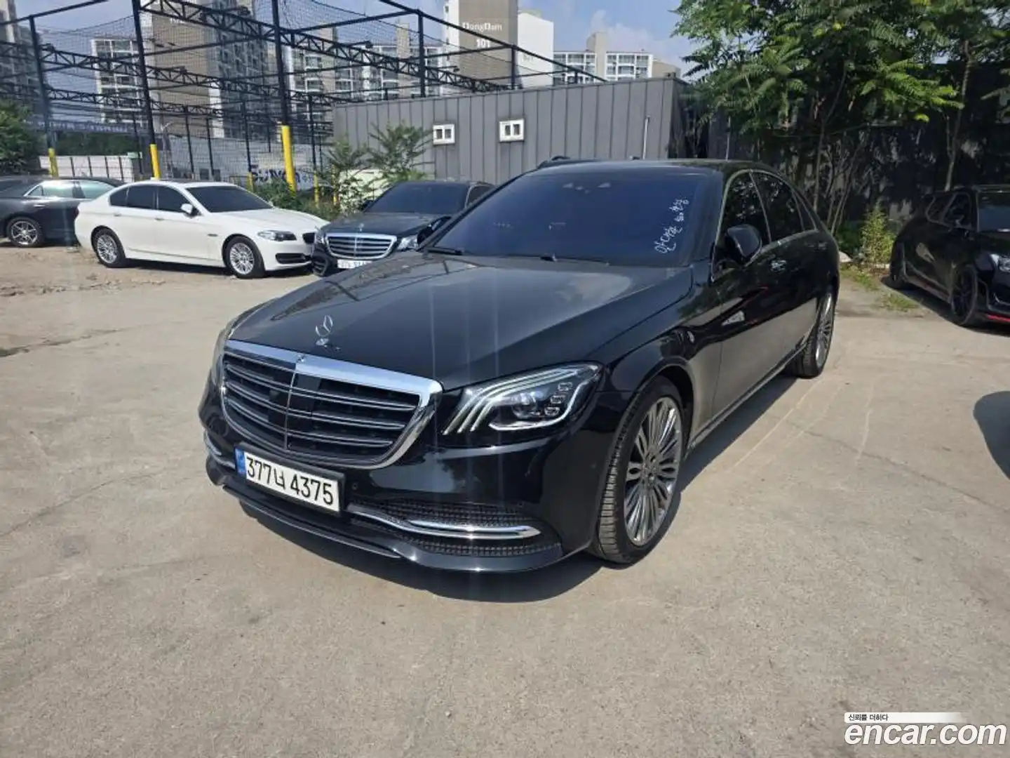 S-Class Mercedes-Benz 2019.7-OUTER-002