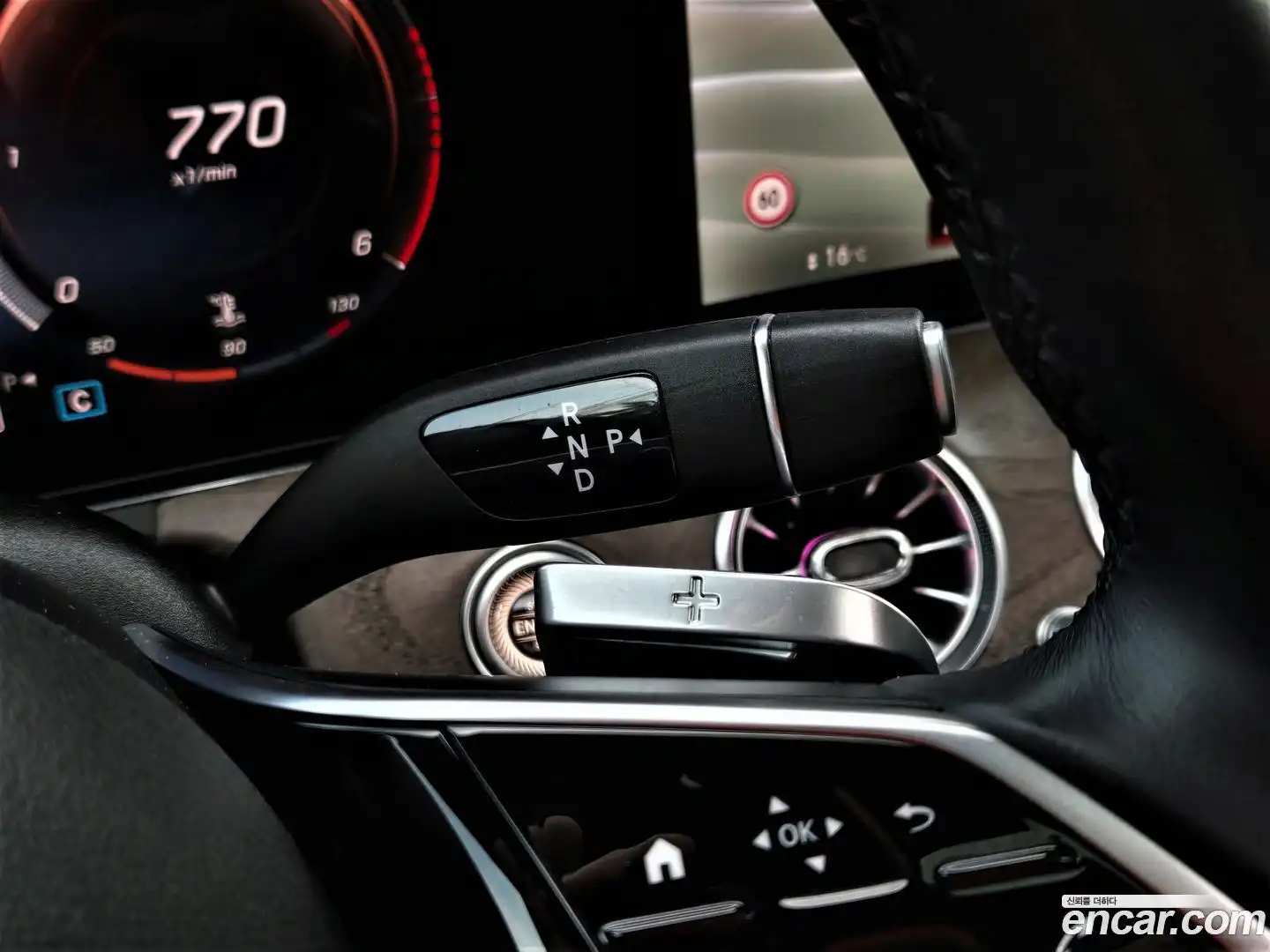 E-Class Mercedes-Benz 2021.11-INNER-009