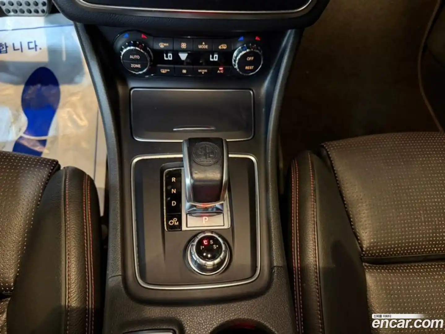 CLA-Class Mercedes-Benz 2017.10-OPTION-016