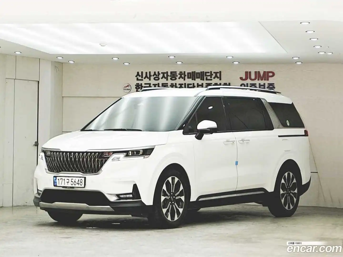 Canival Kia 2023.4-OUTER-001