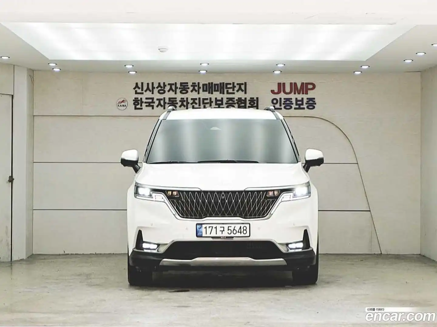 Canival Kia 2023.4-OUTER-002