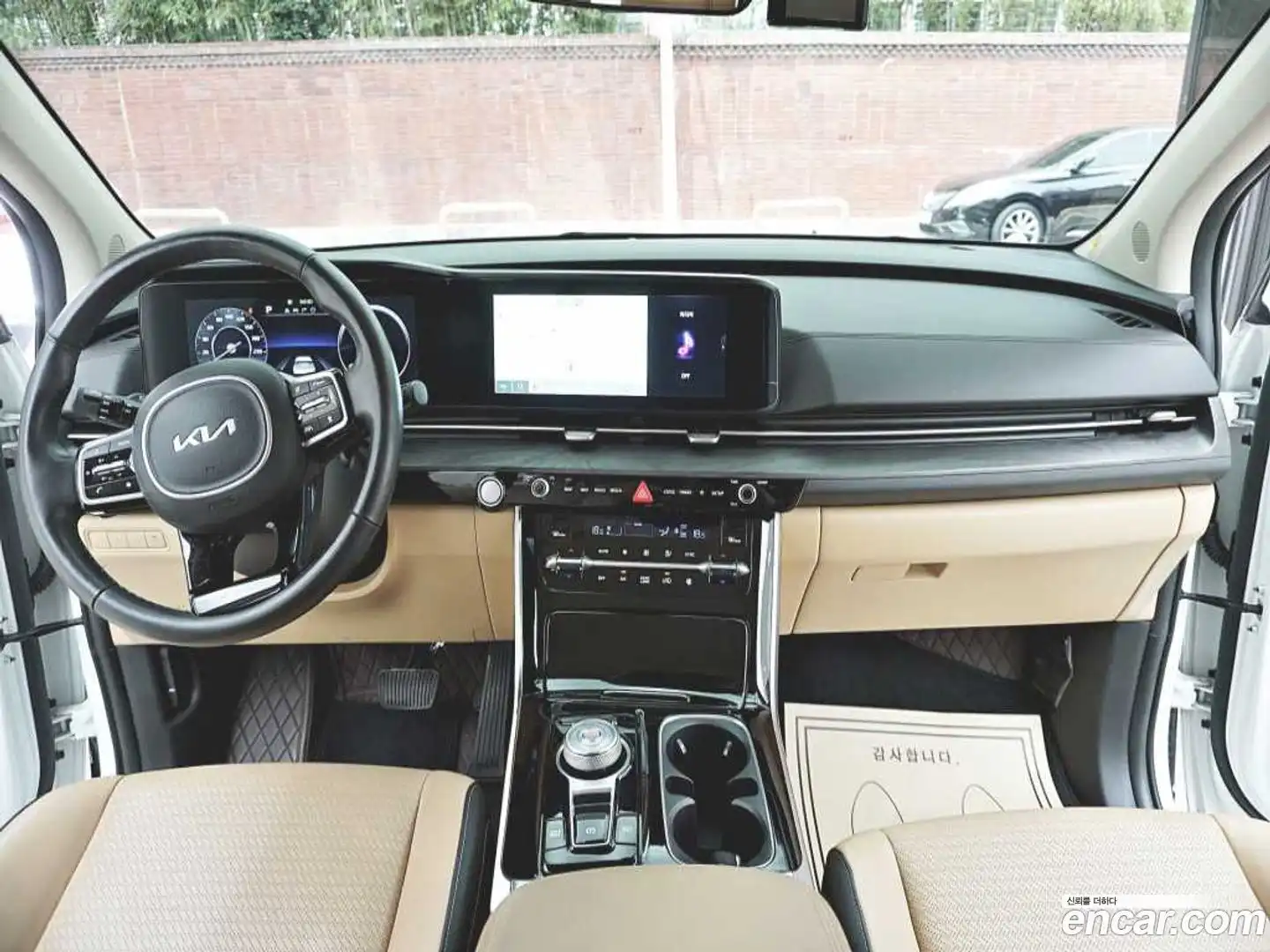 Canival Kia 2023.4-INNER-010