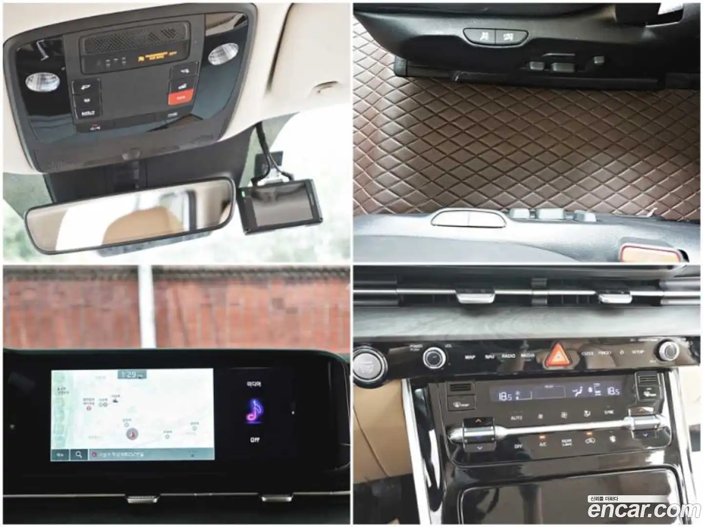 Canival Kia 2023.4-OPTION-017