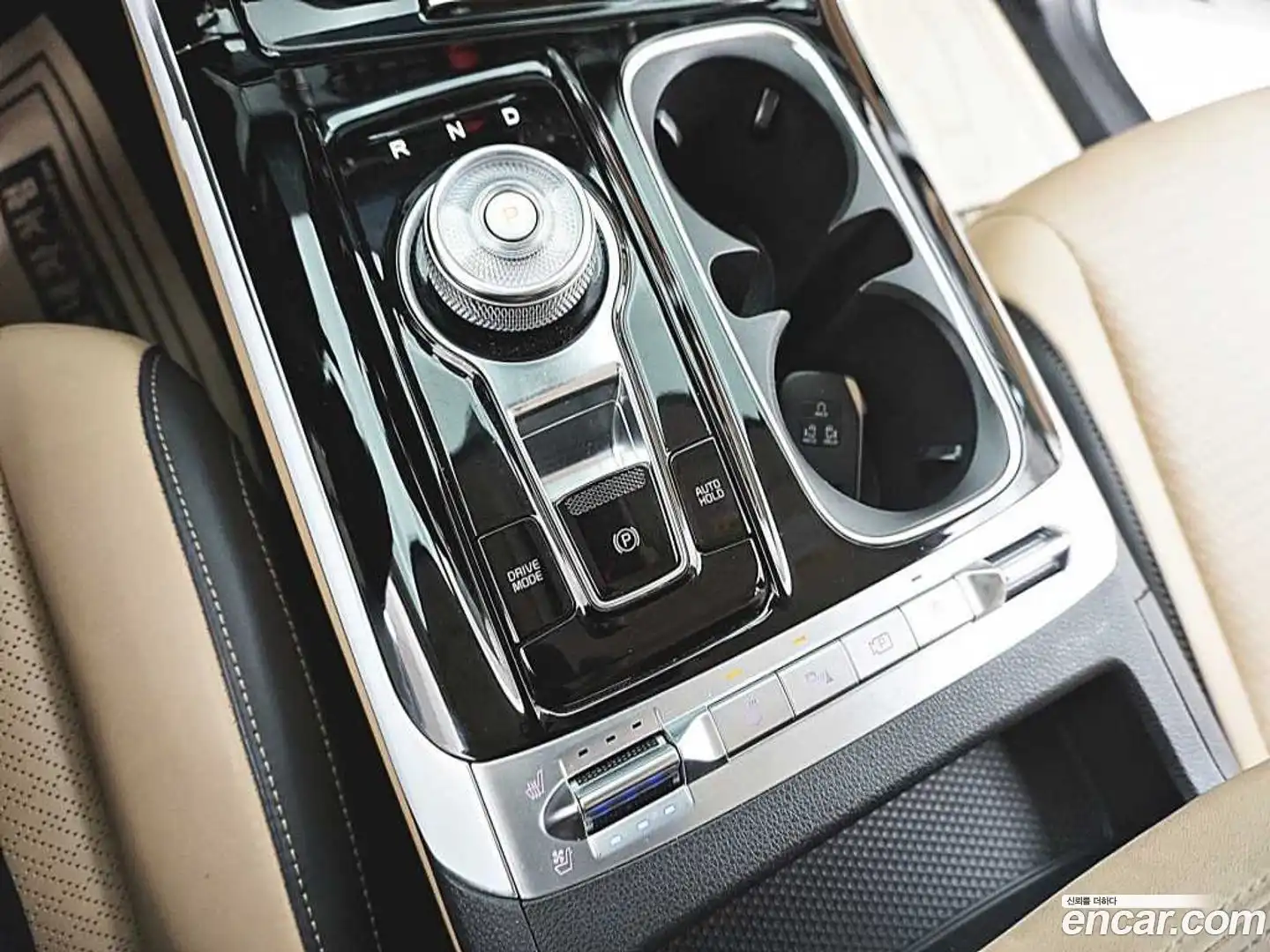 Canival Kia 2023.4-OPTION-019