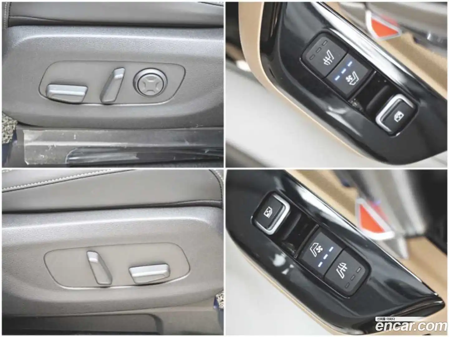 Canival Kia 2023.4-OPTION-020