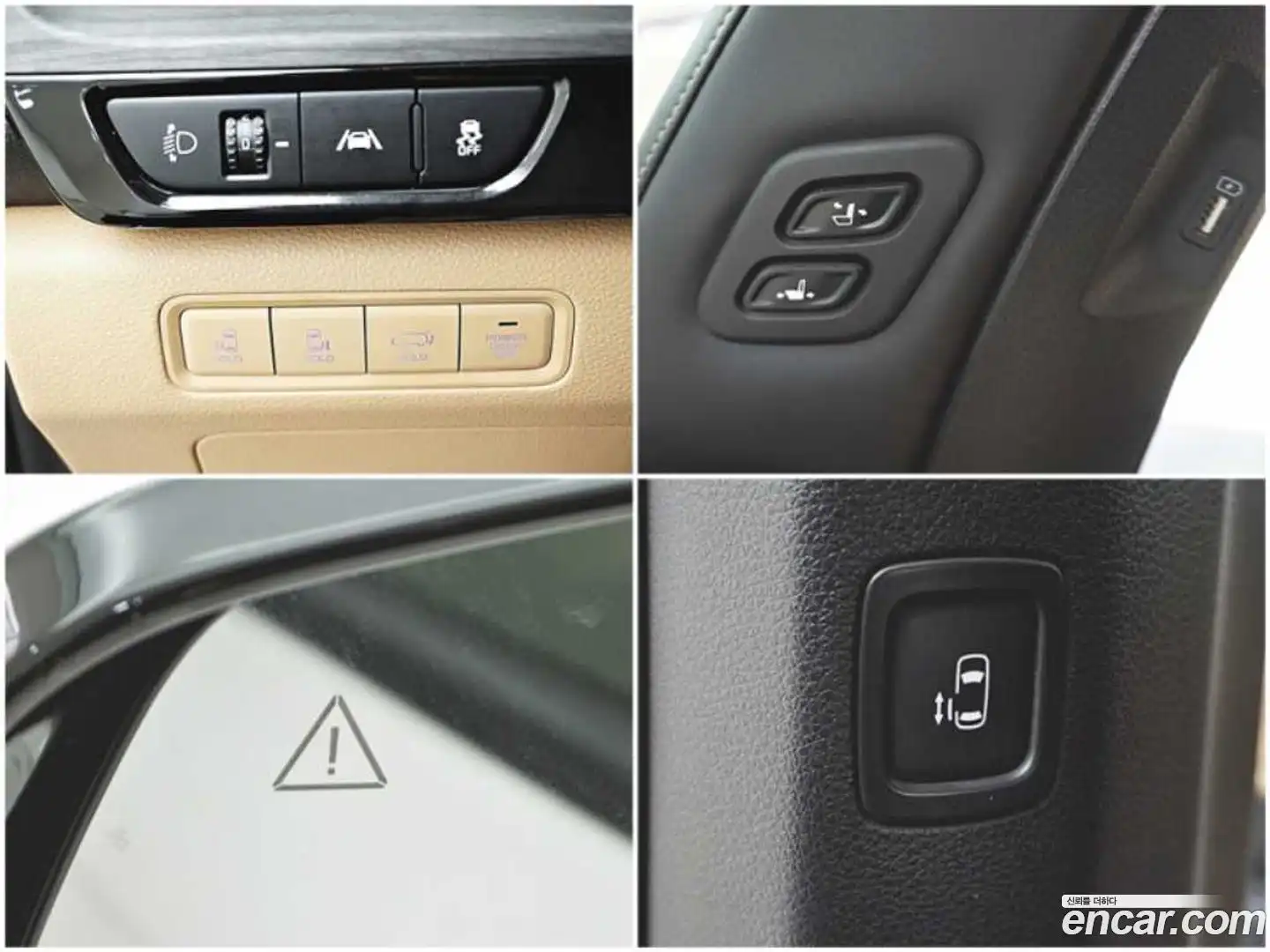 Canival Kia 2023.4-OPTION-021