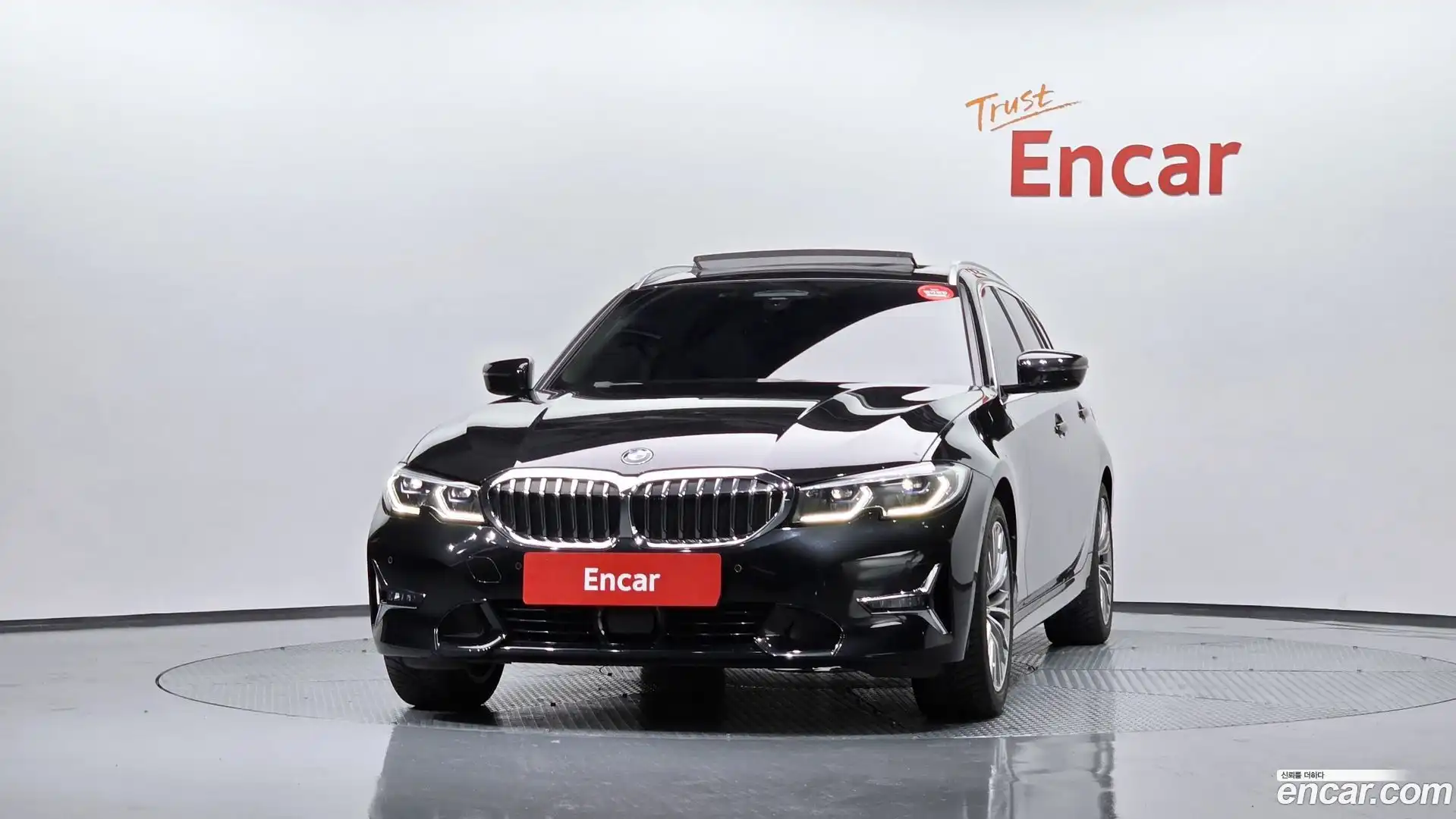 3-Series BMW 2022.6-OUTER-003