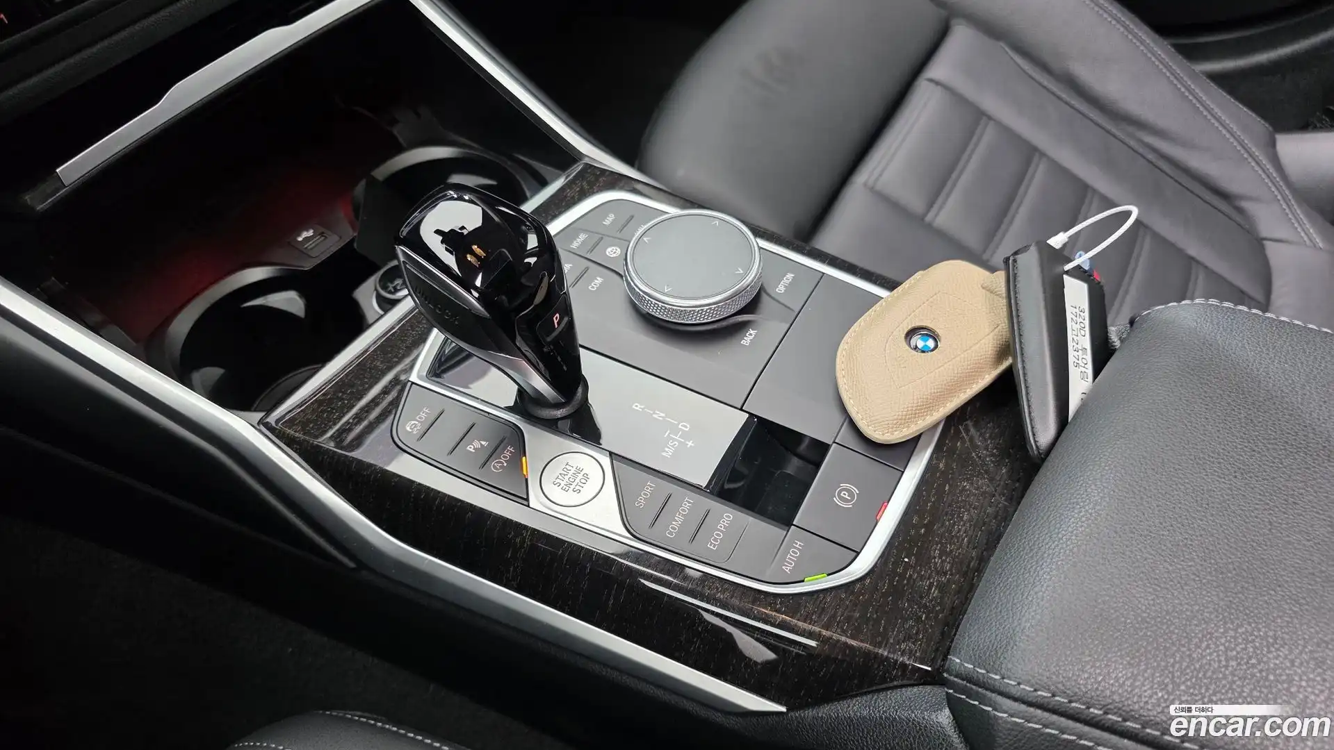 3-Series BMW 2022.6-INNER-009
