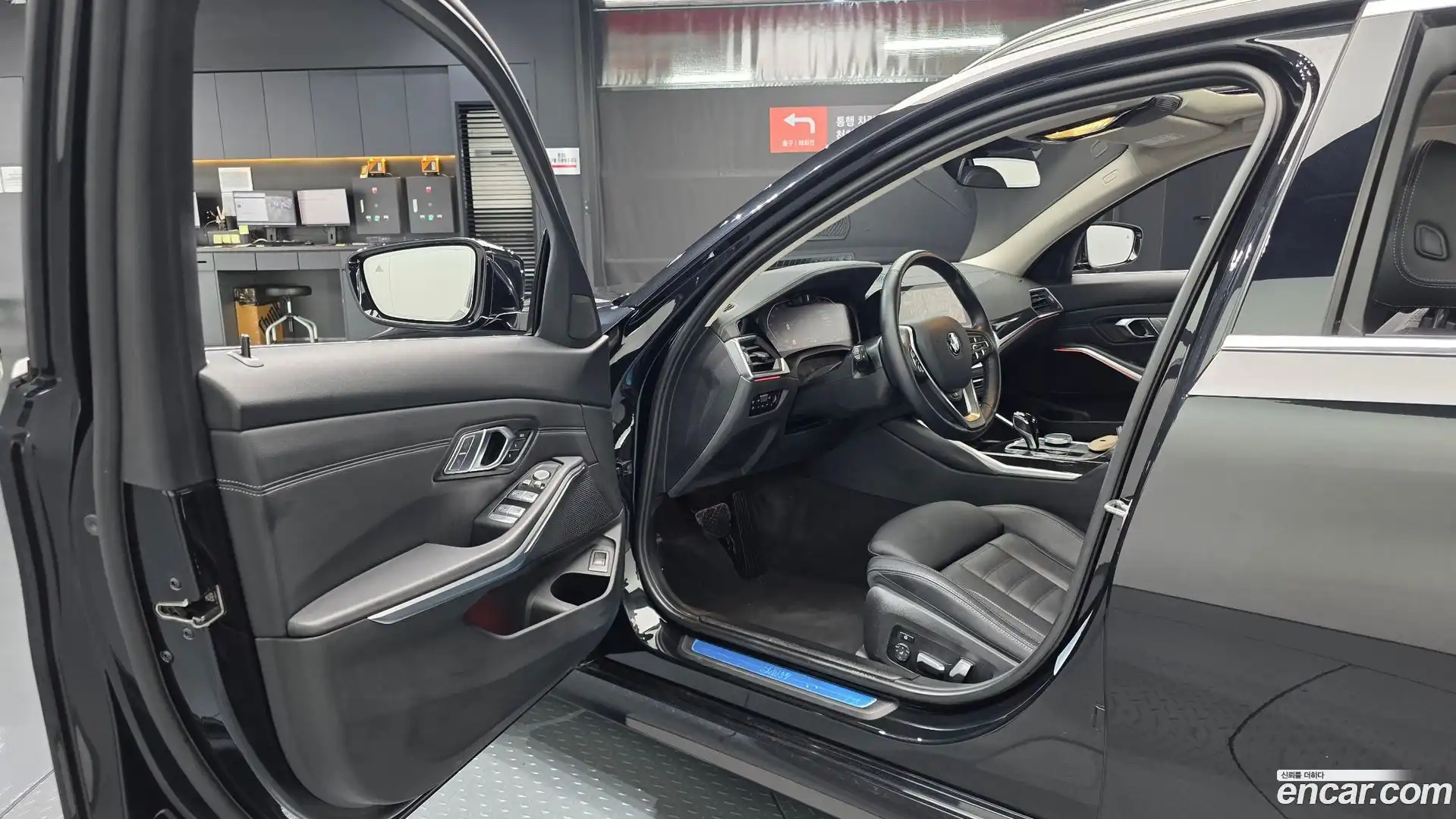 3-Series BMW 2022.6-INNER-010