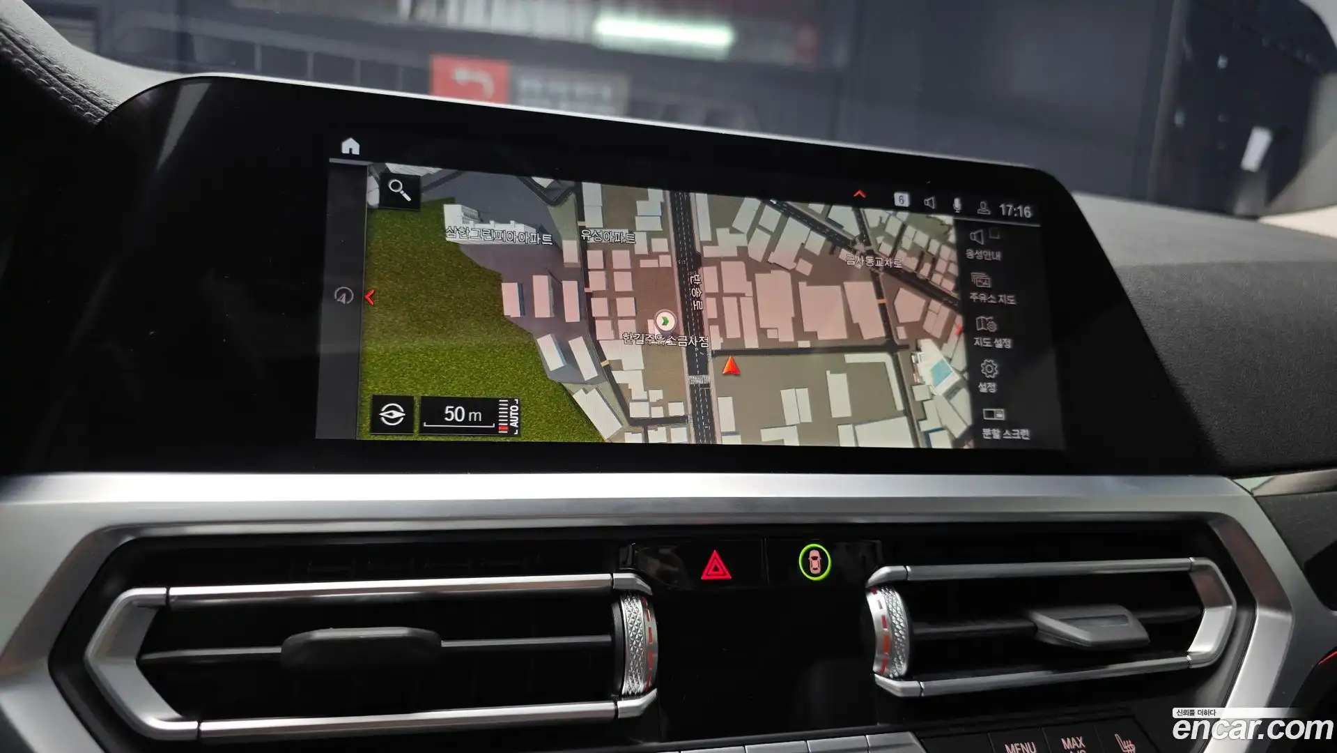 3-Series BMW 2022.6-OPTION-018