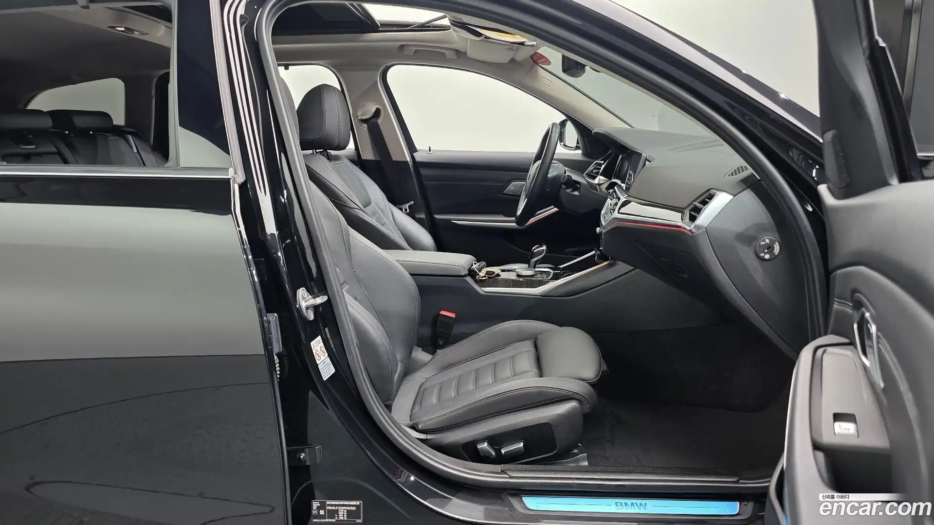 3-Series BMW 2022.6-INNER-036