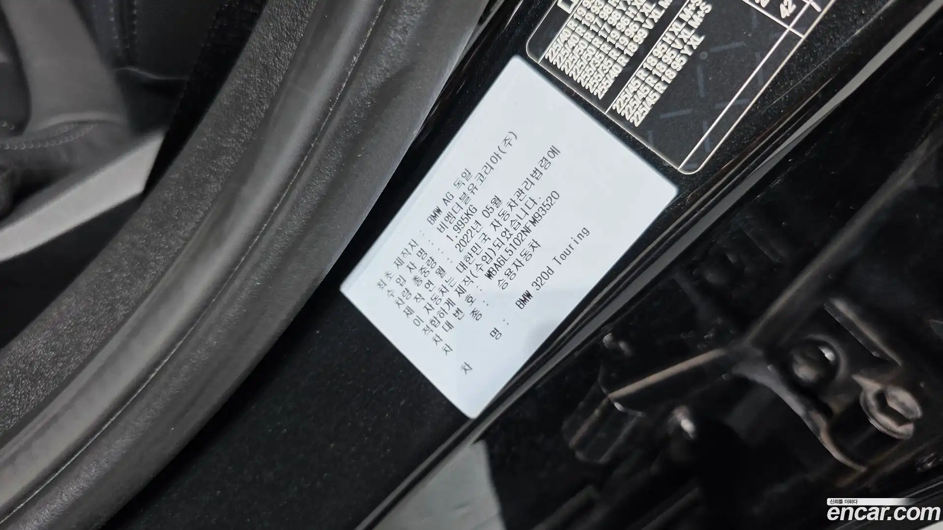 3-Series BMW 2022.6-OPTION-044