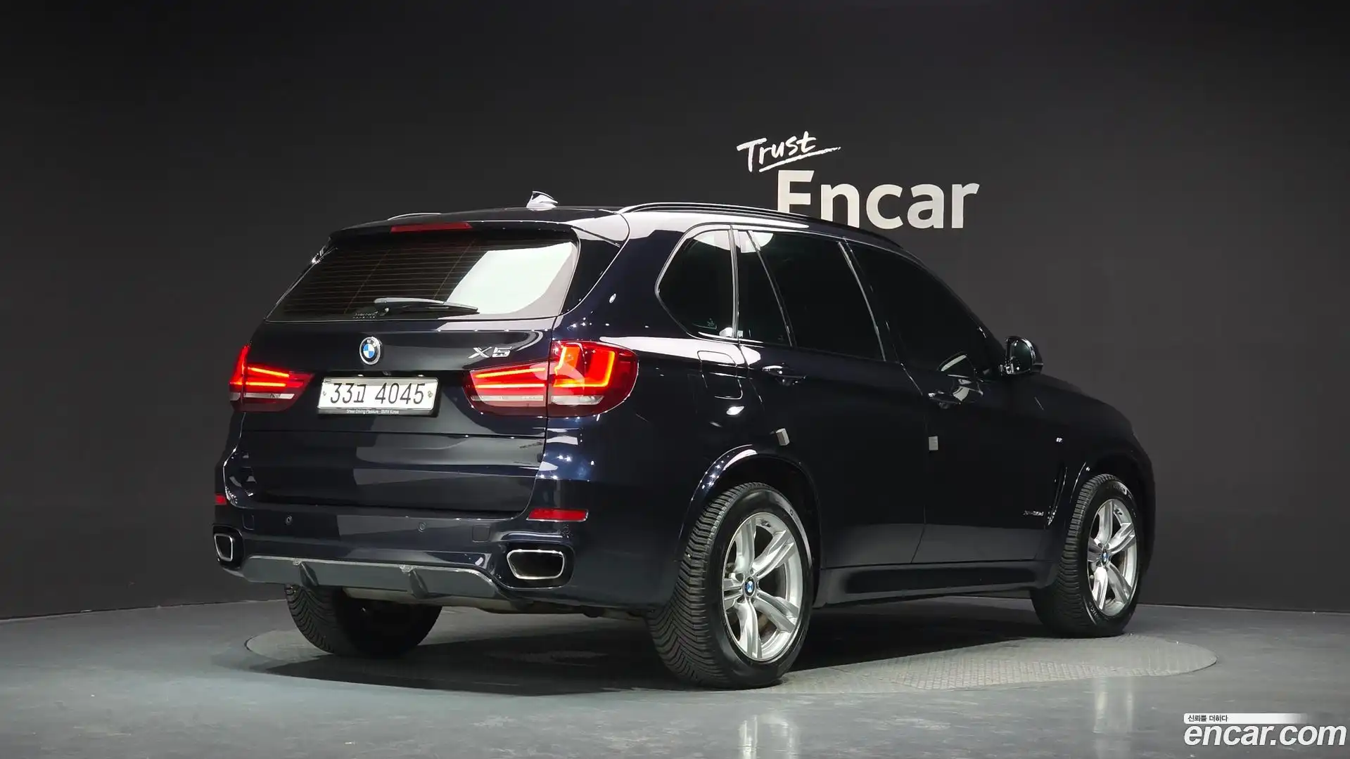 X5 BMW 2018.5-OUTER-002