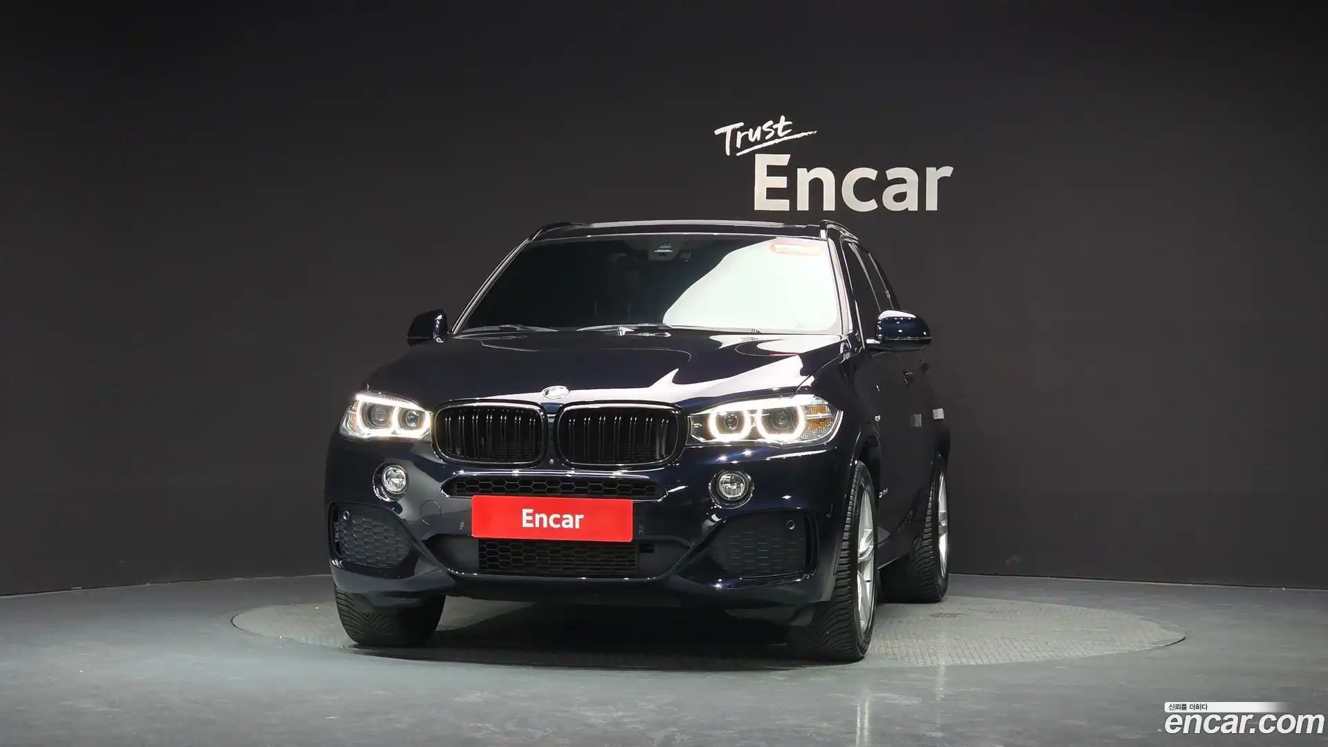 X5 BMW 2018.5-OUTER-003