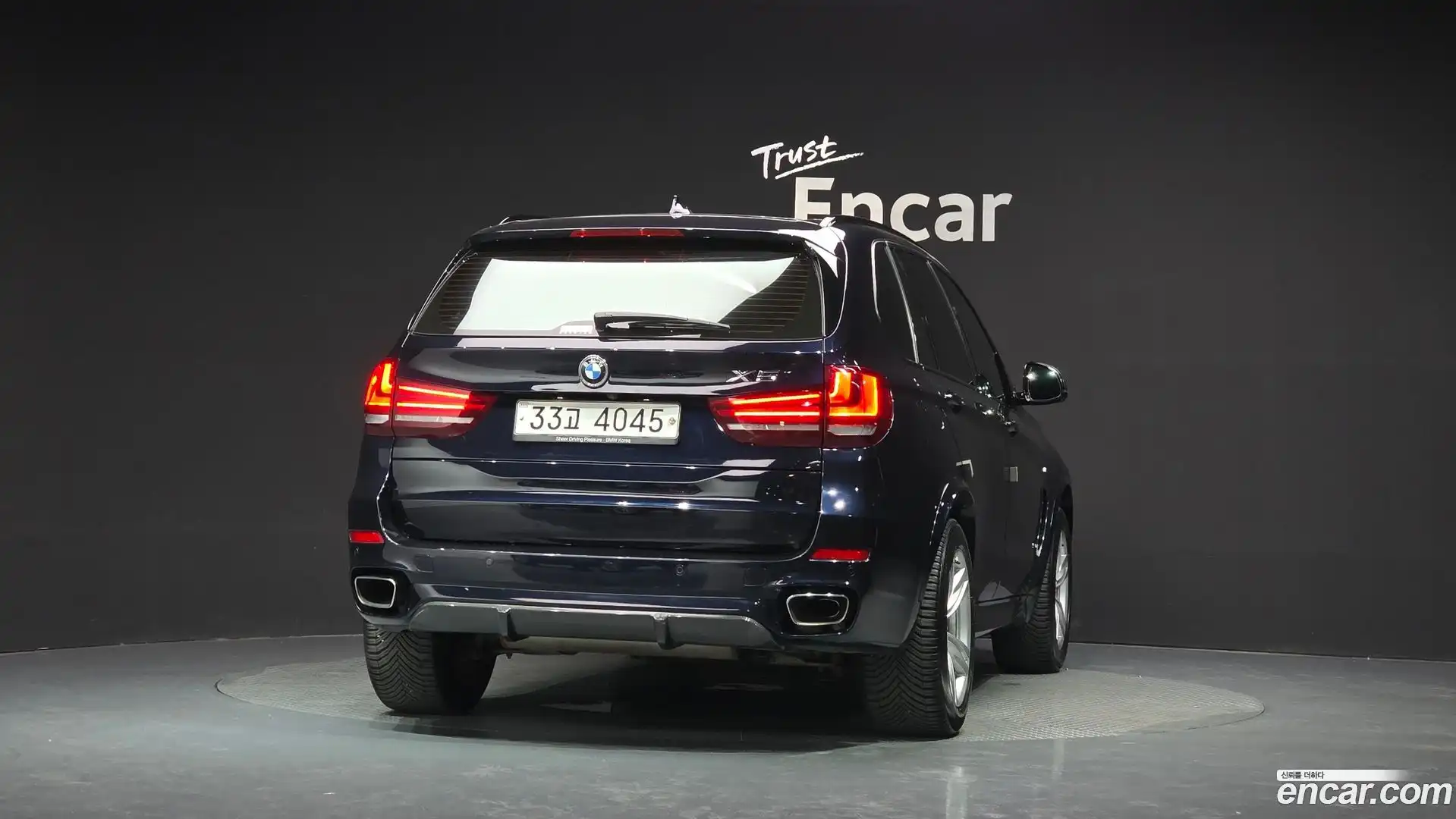 X5 BMW 2018.5-OUTER-004