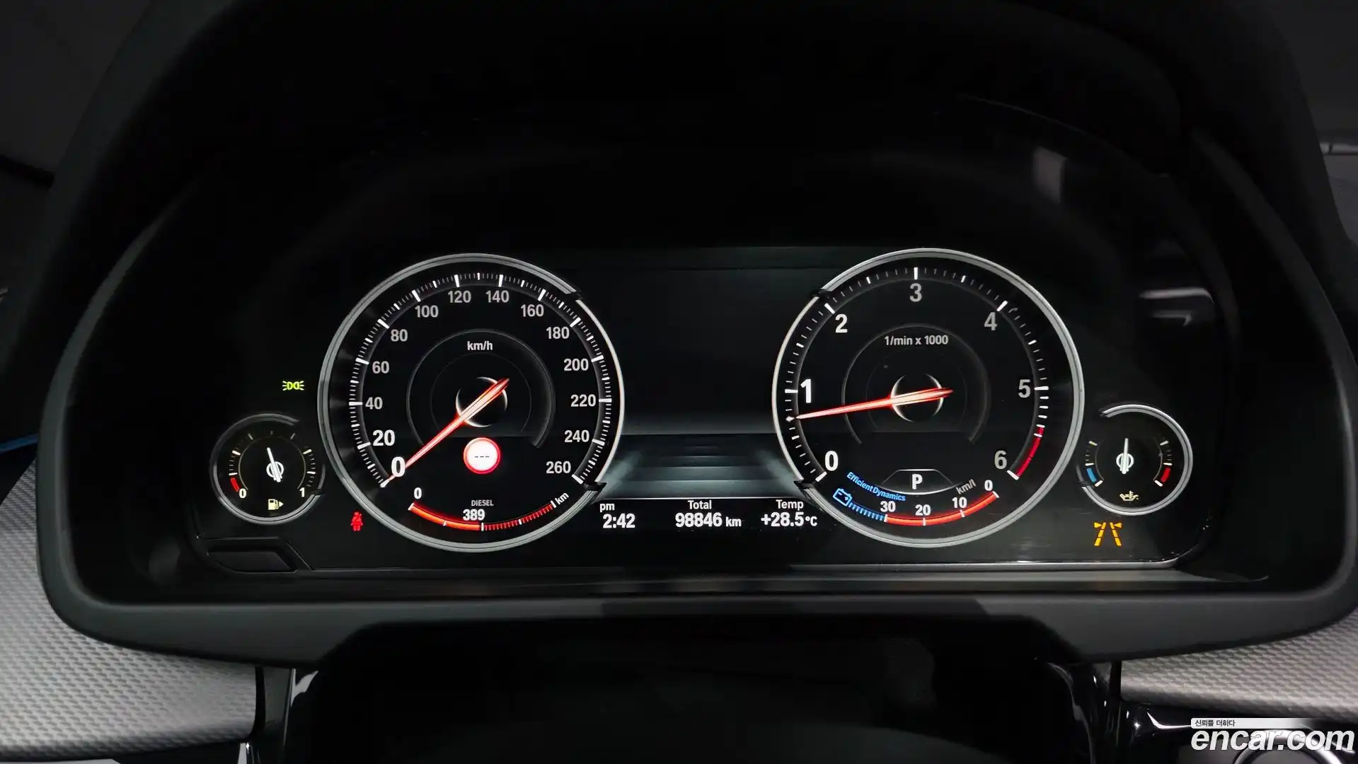 X5 BMW 2018.5-INNER-008