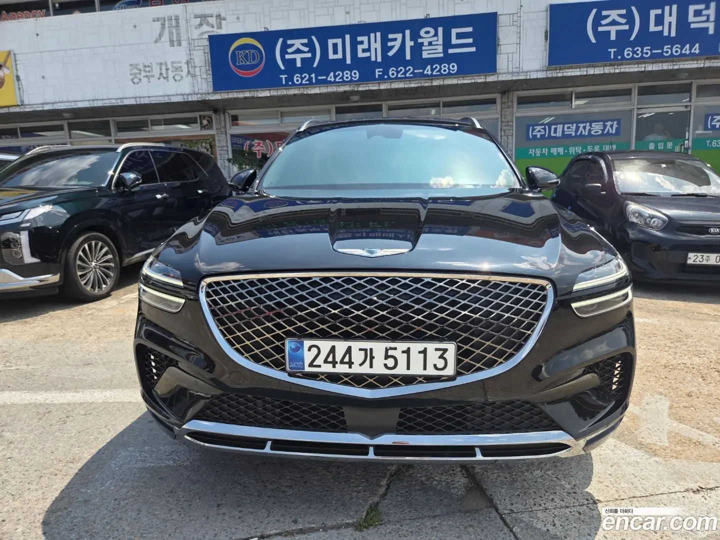 Main__Slider__Photo:GV70 Genesis 2023.8-0