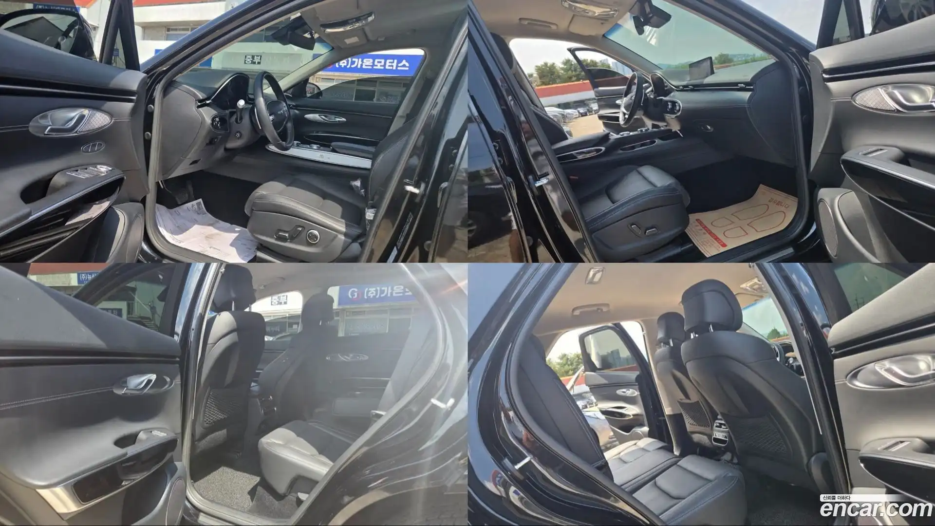 GV70 Genesis 2023.8-INNER-010