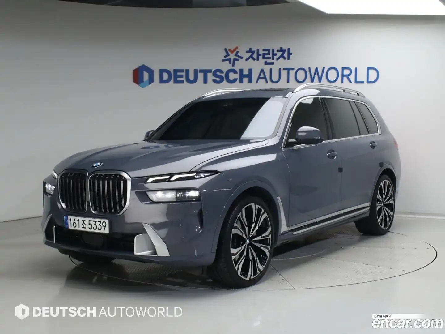 X7 BMW 2023.5-OUTER-001