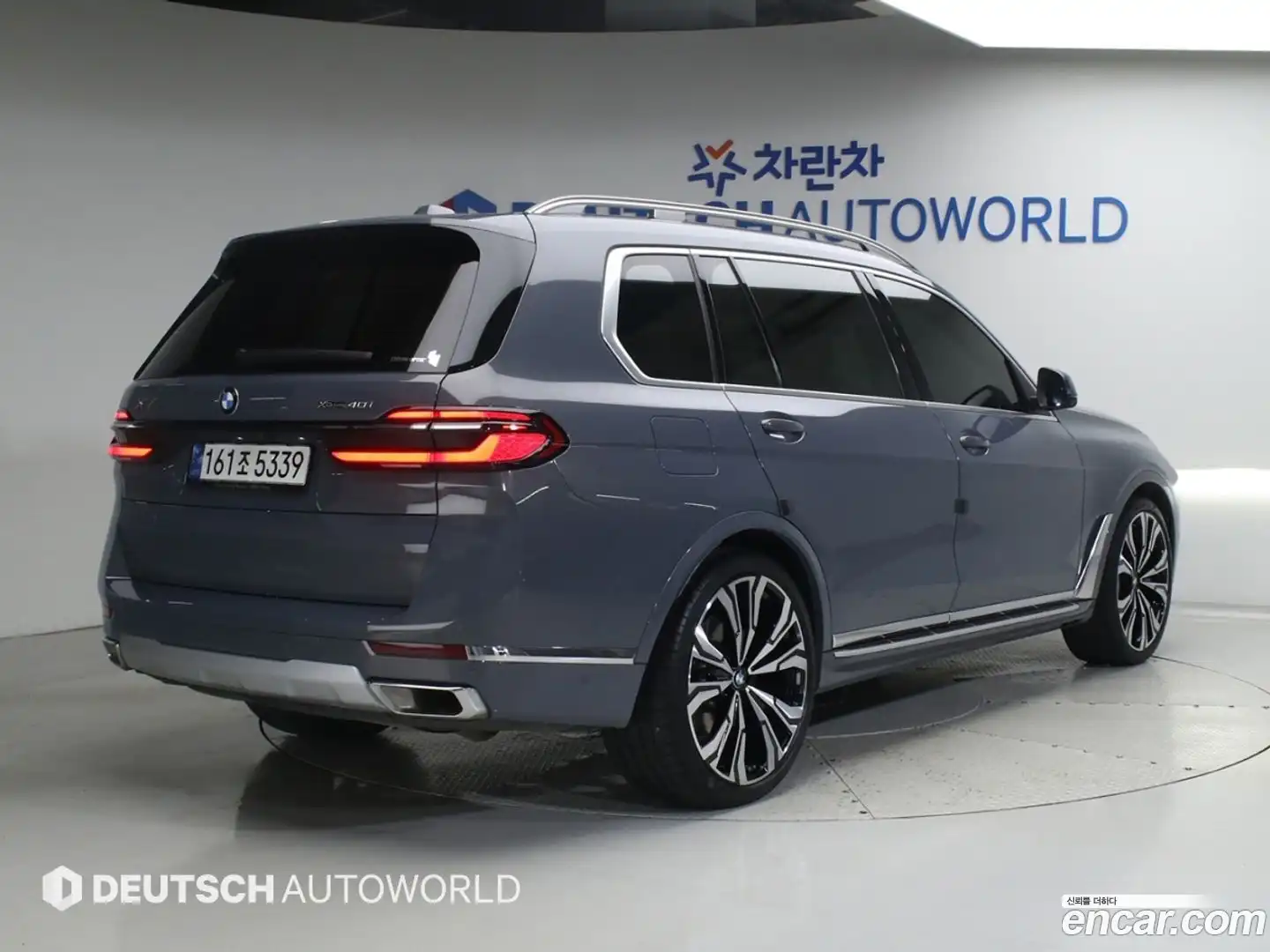 X7 BMW 2023.5-OUTER-002