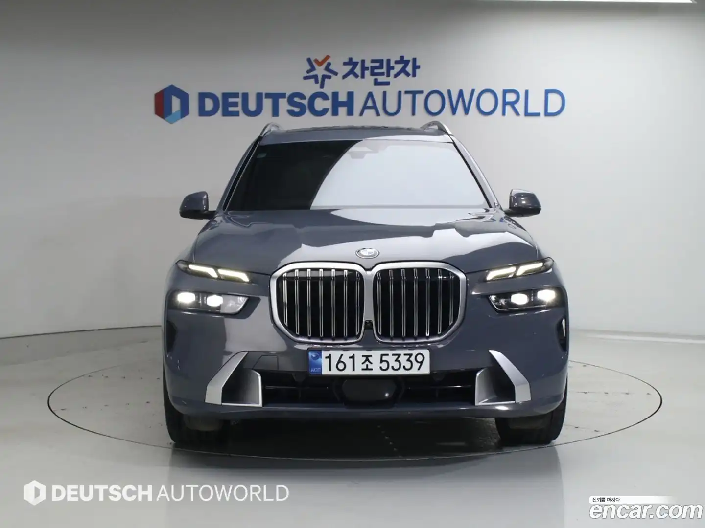 X7 BMW 2023.5-OUTER-003