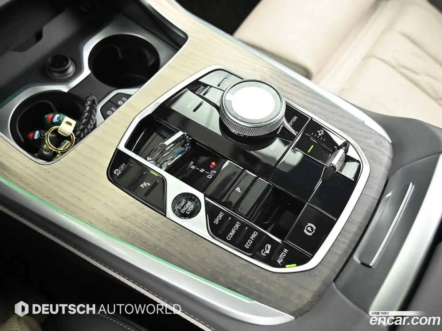X7 BMW 2023.5-INNER-009